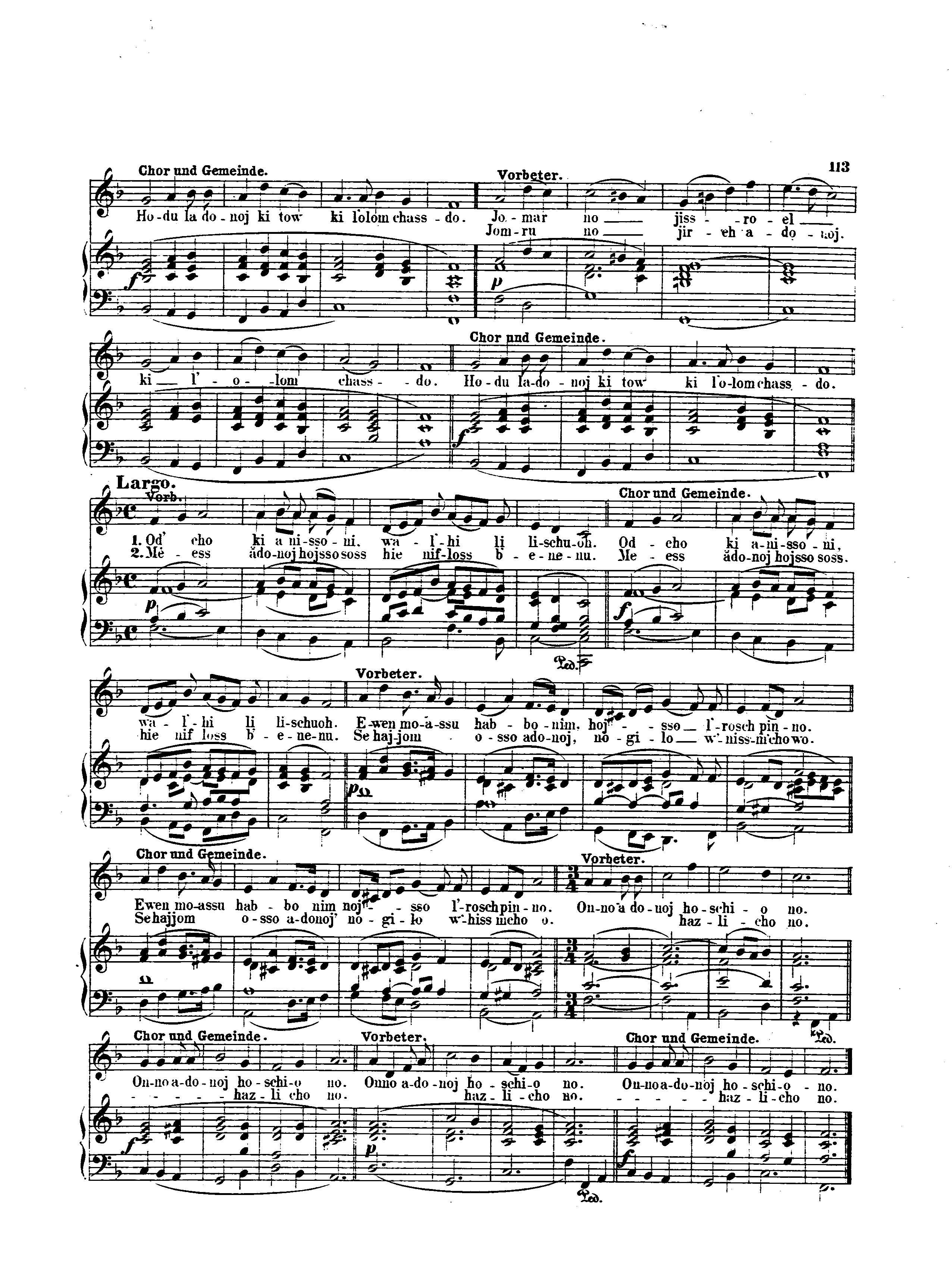Image of Page 113