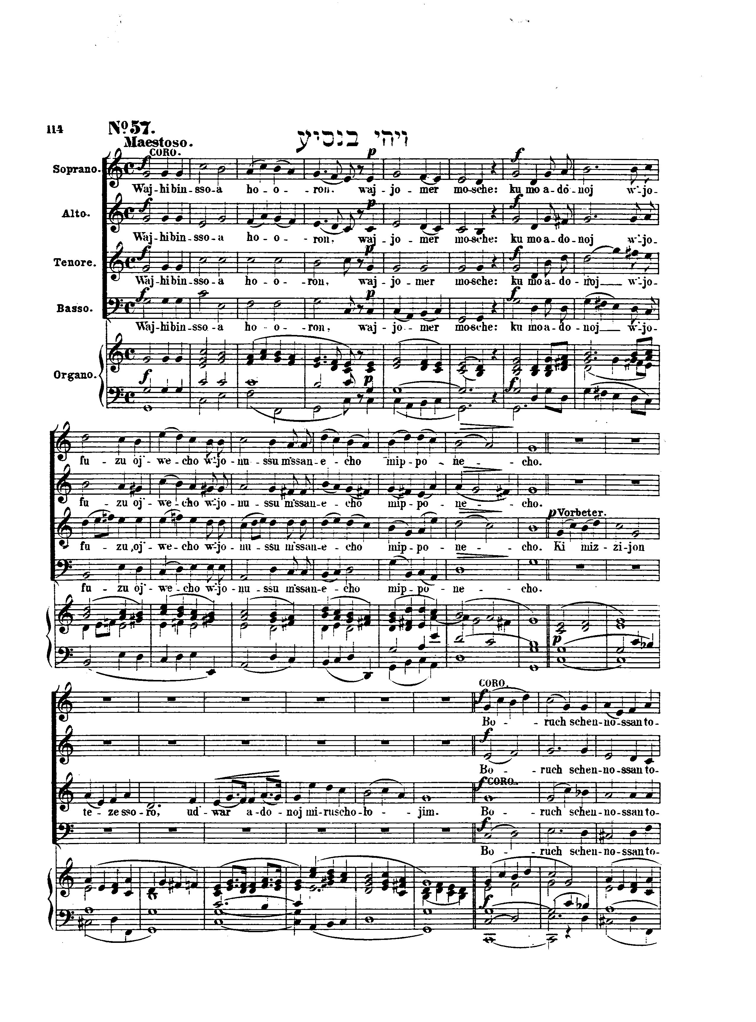 Image of Page 114
