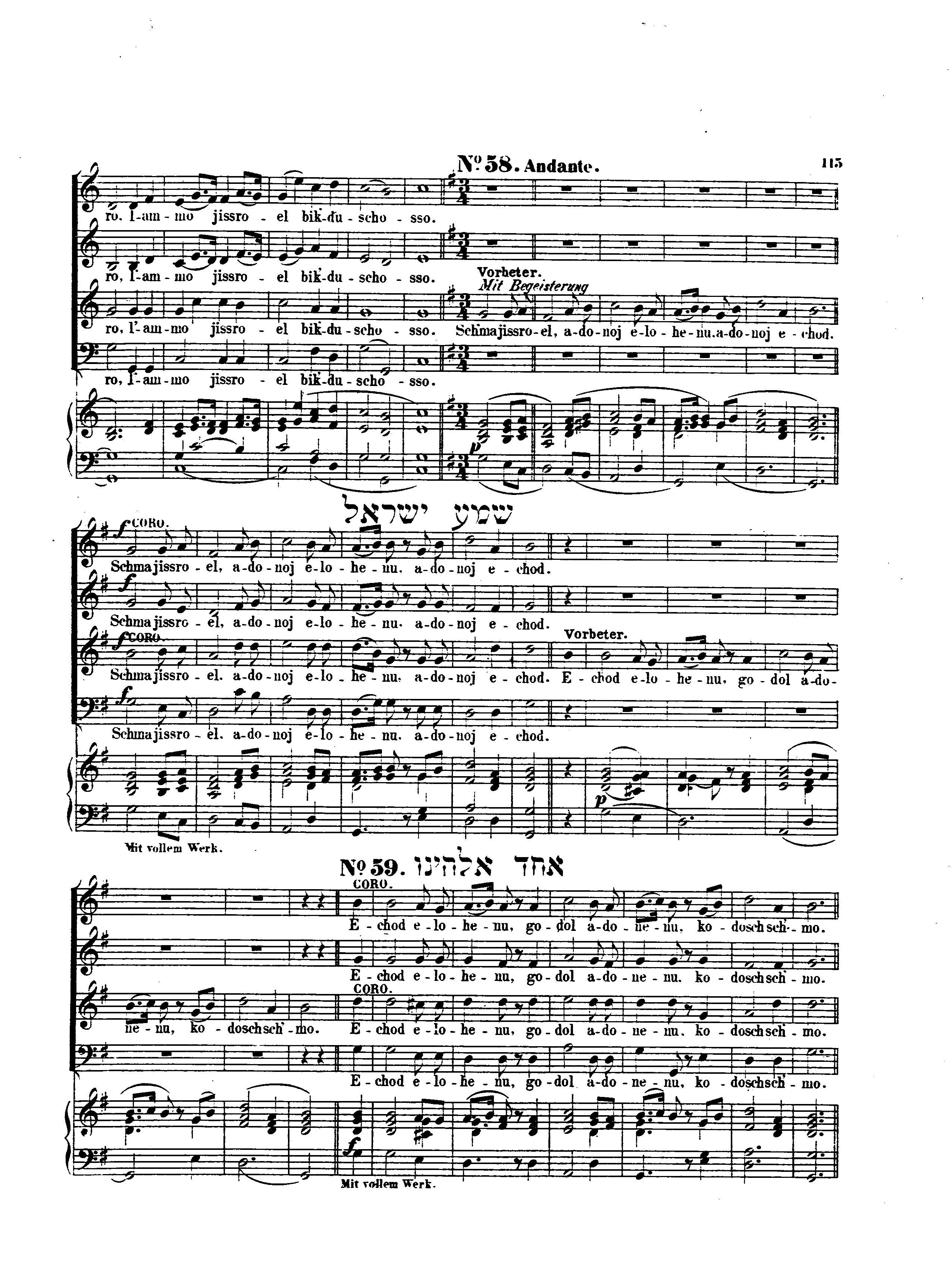 Image of Page 115