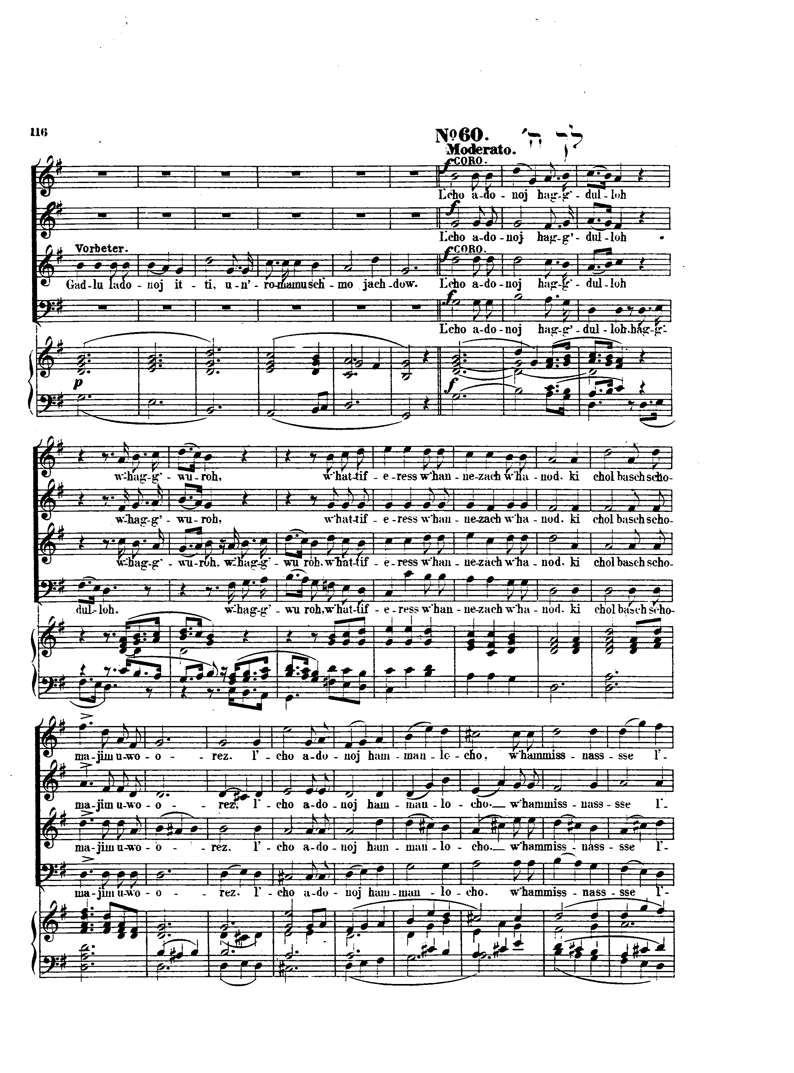 Image of Page 116
