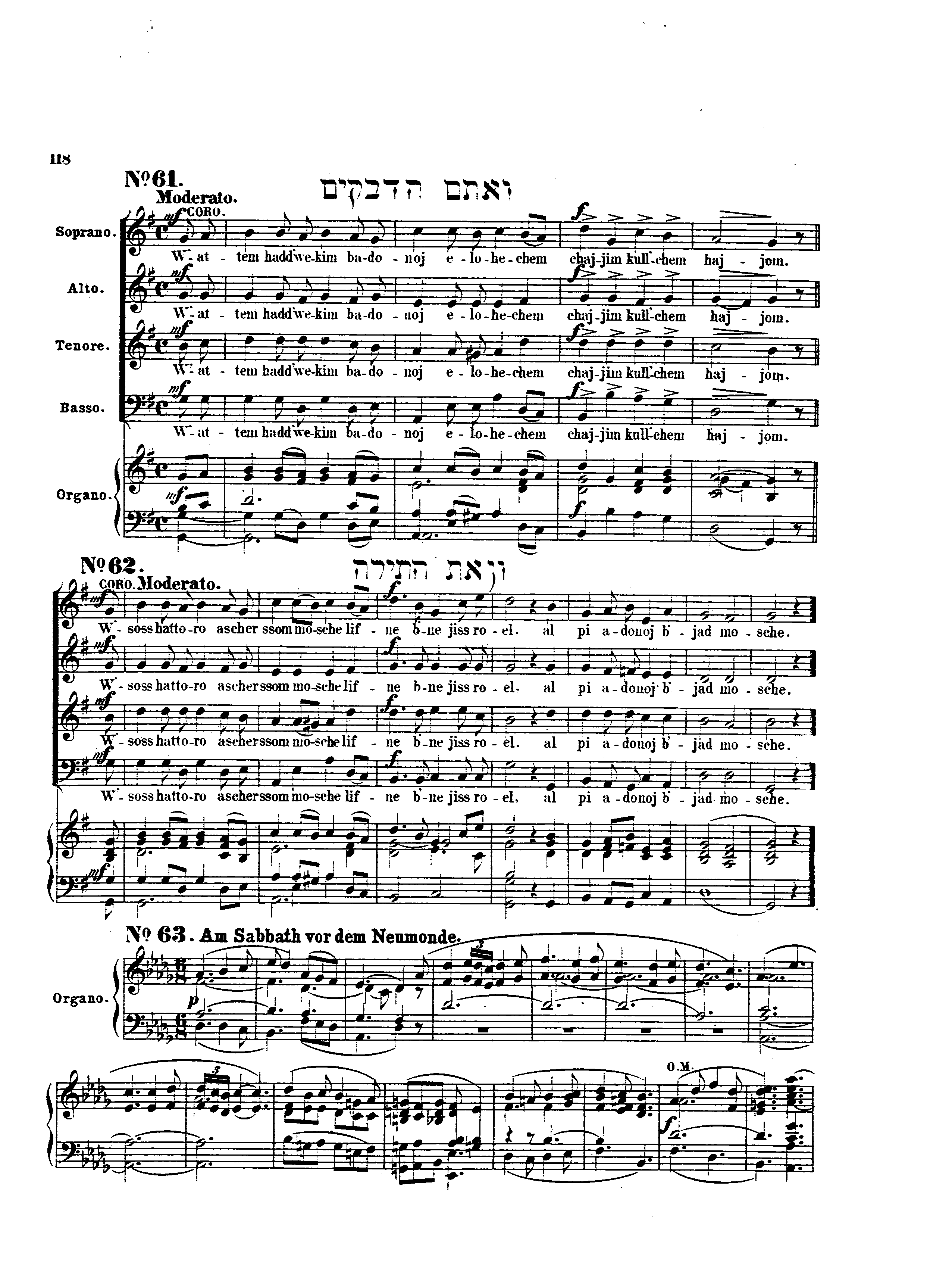 Image of Page 118