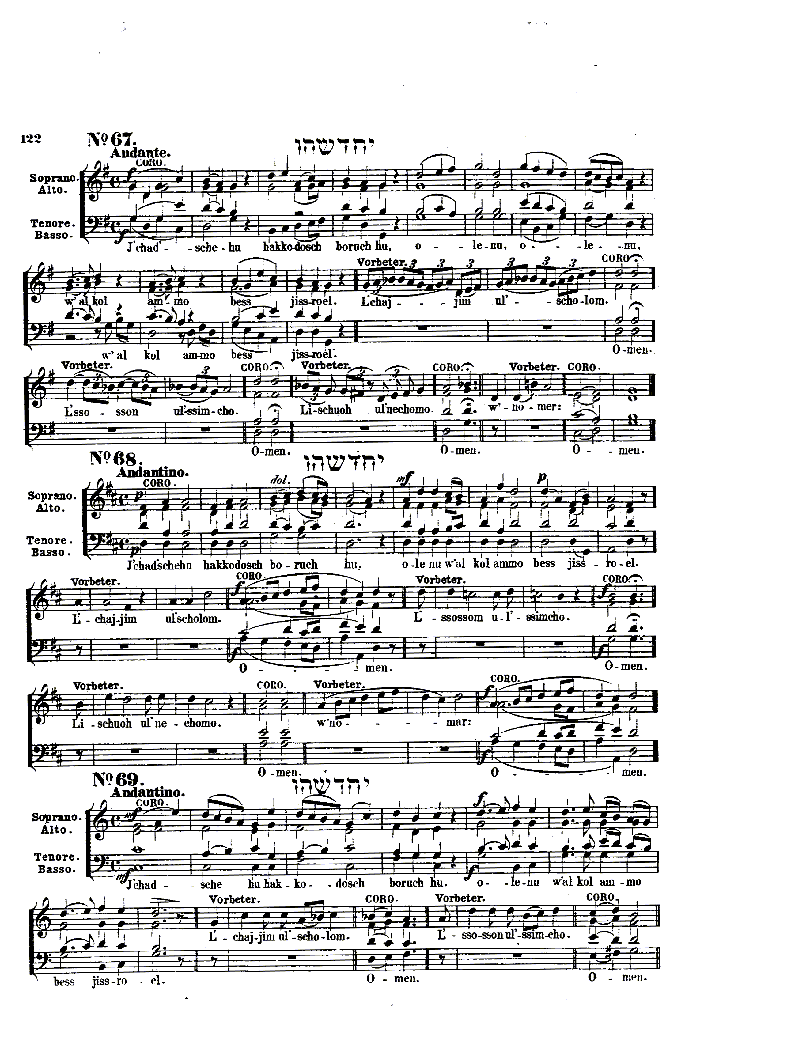 Image of Page 122