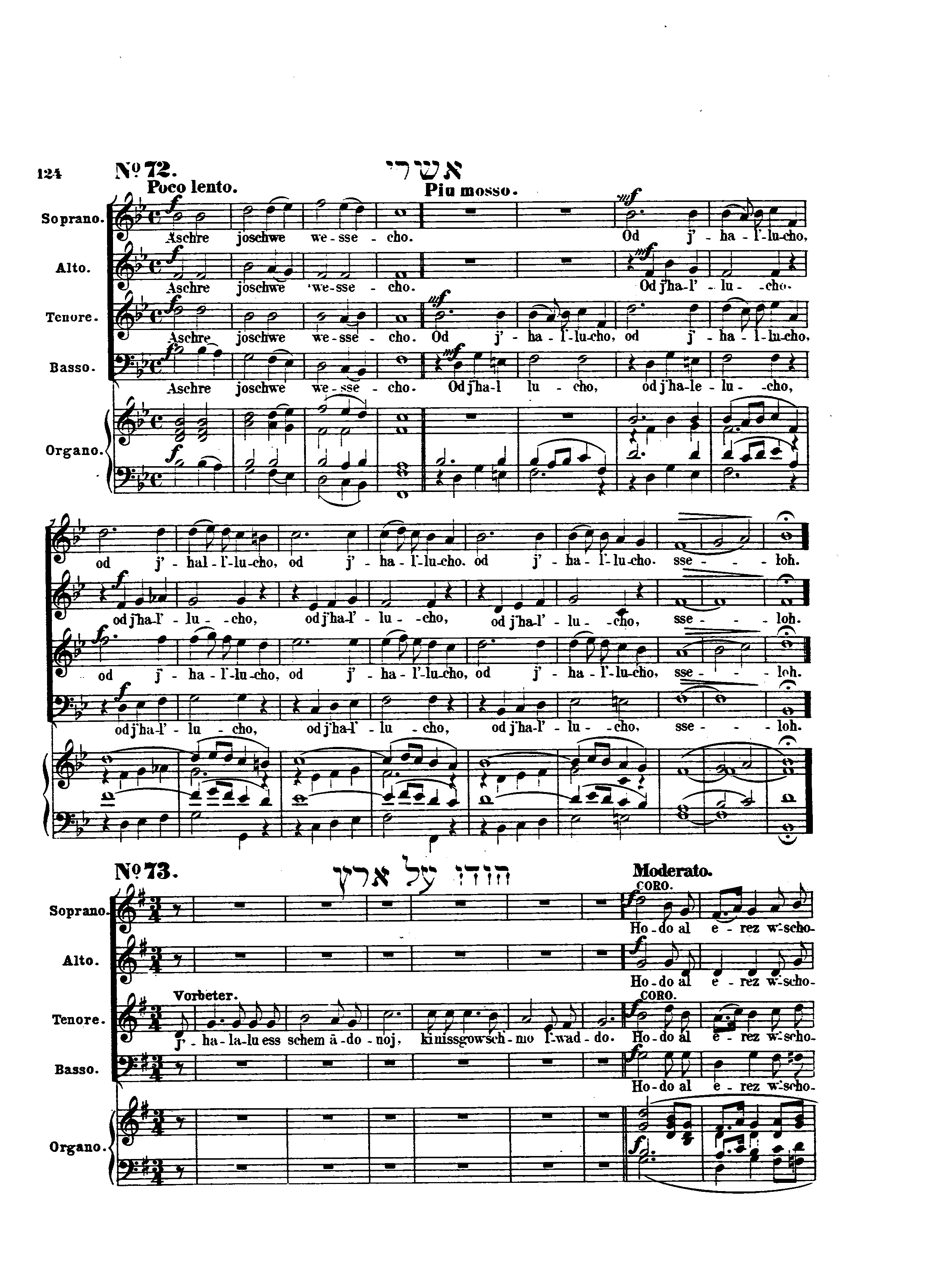 Image of Page 124