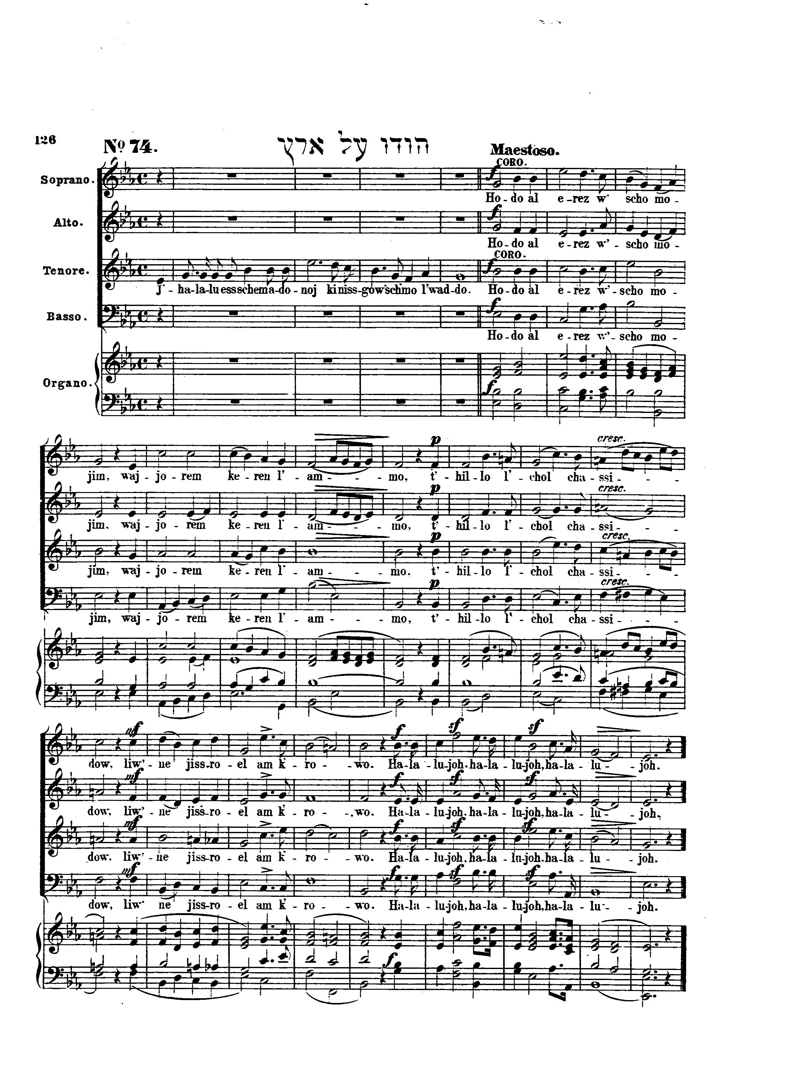 Image of Page 126