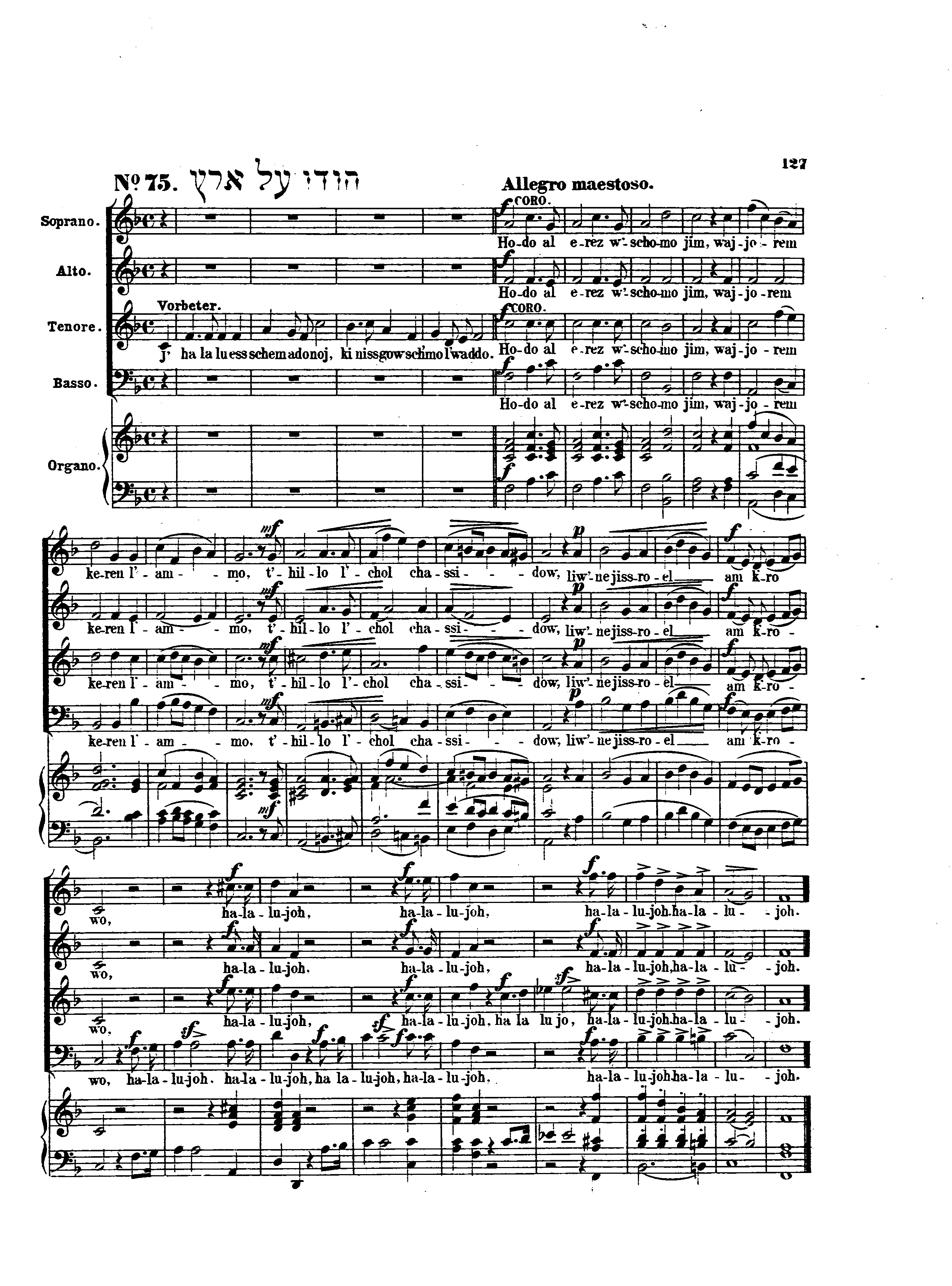 Image of Page 127