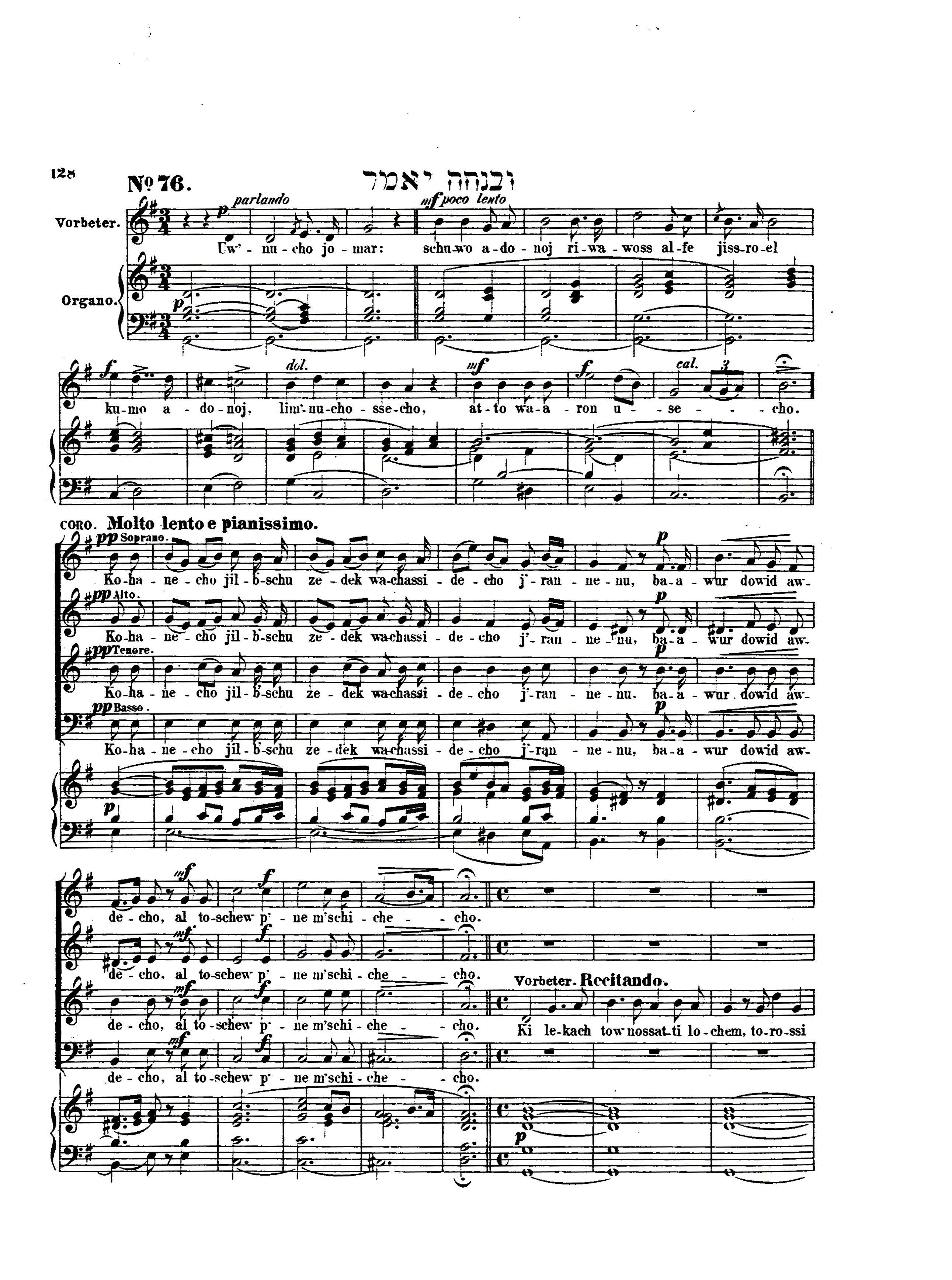 Image of Page 128