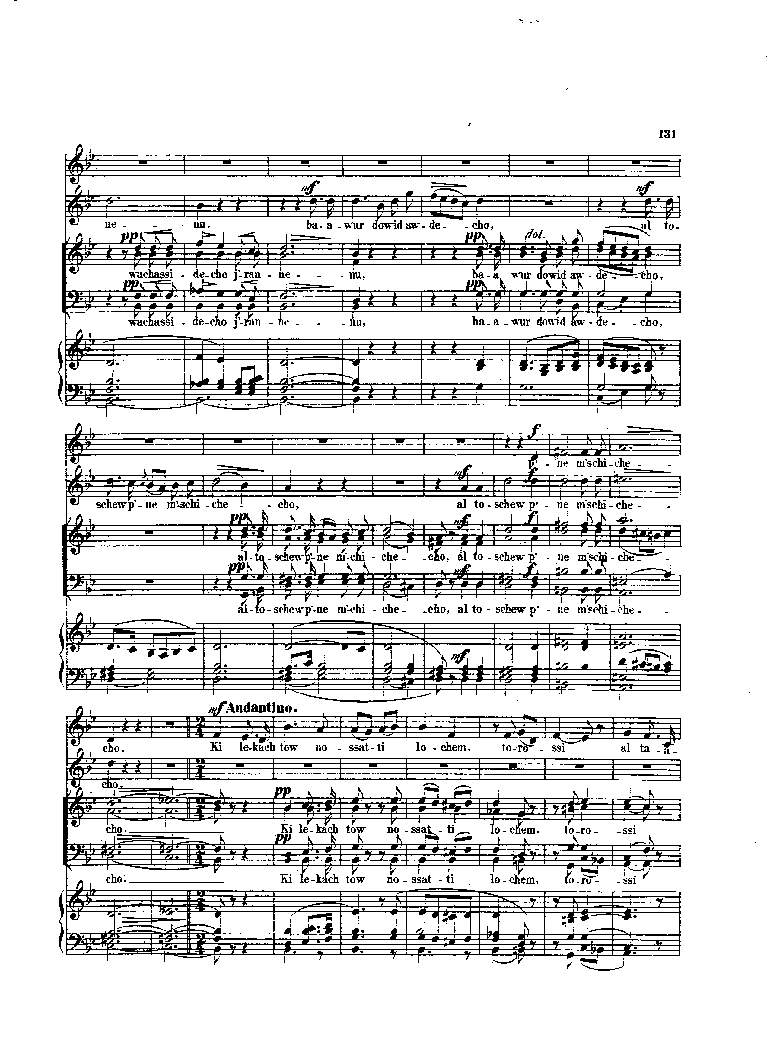 Image of Page 131