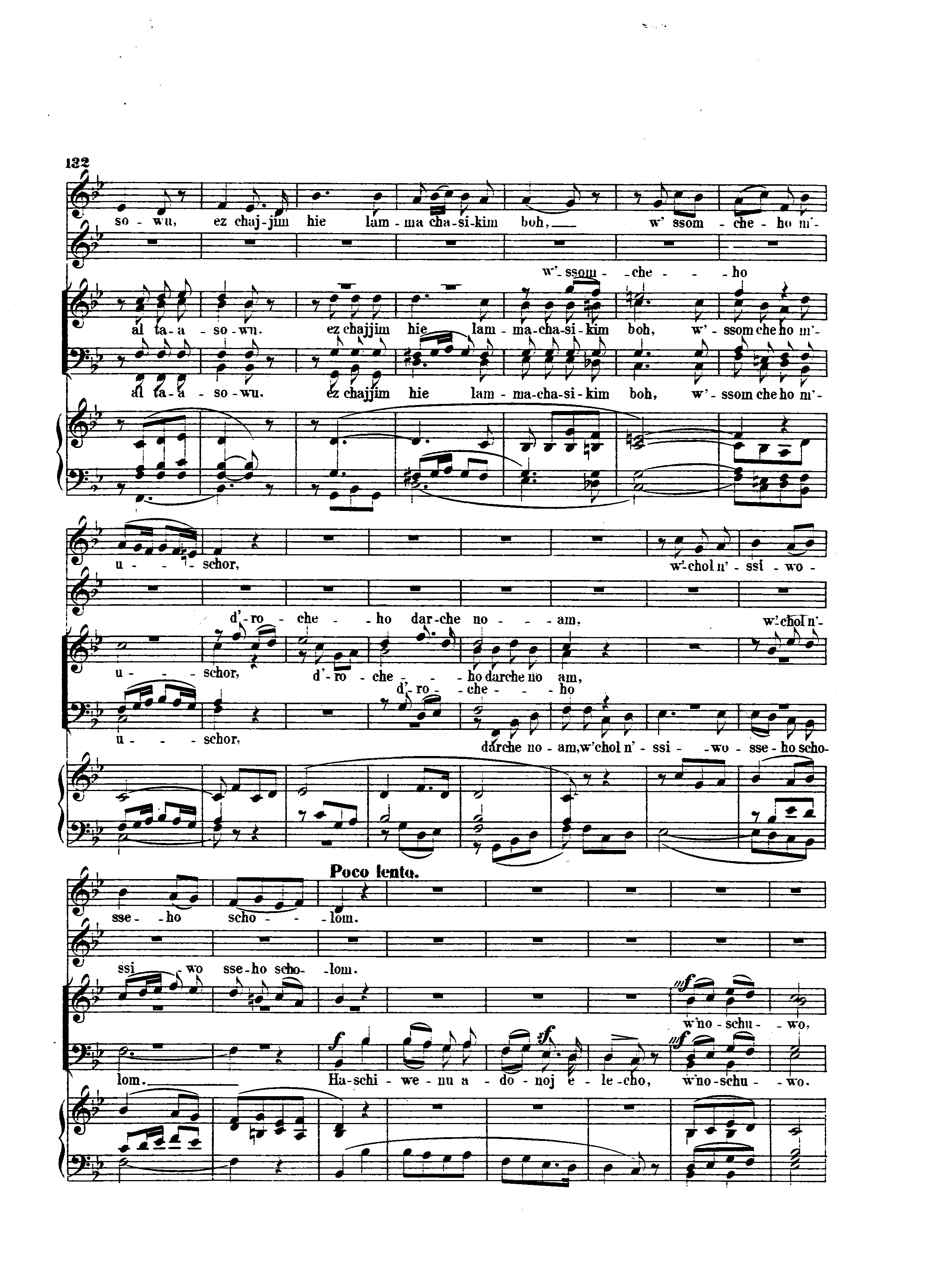 Image of Page 132