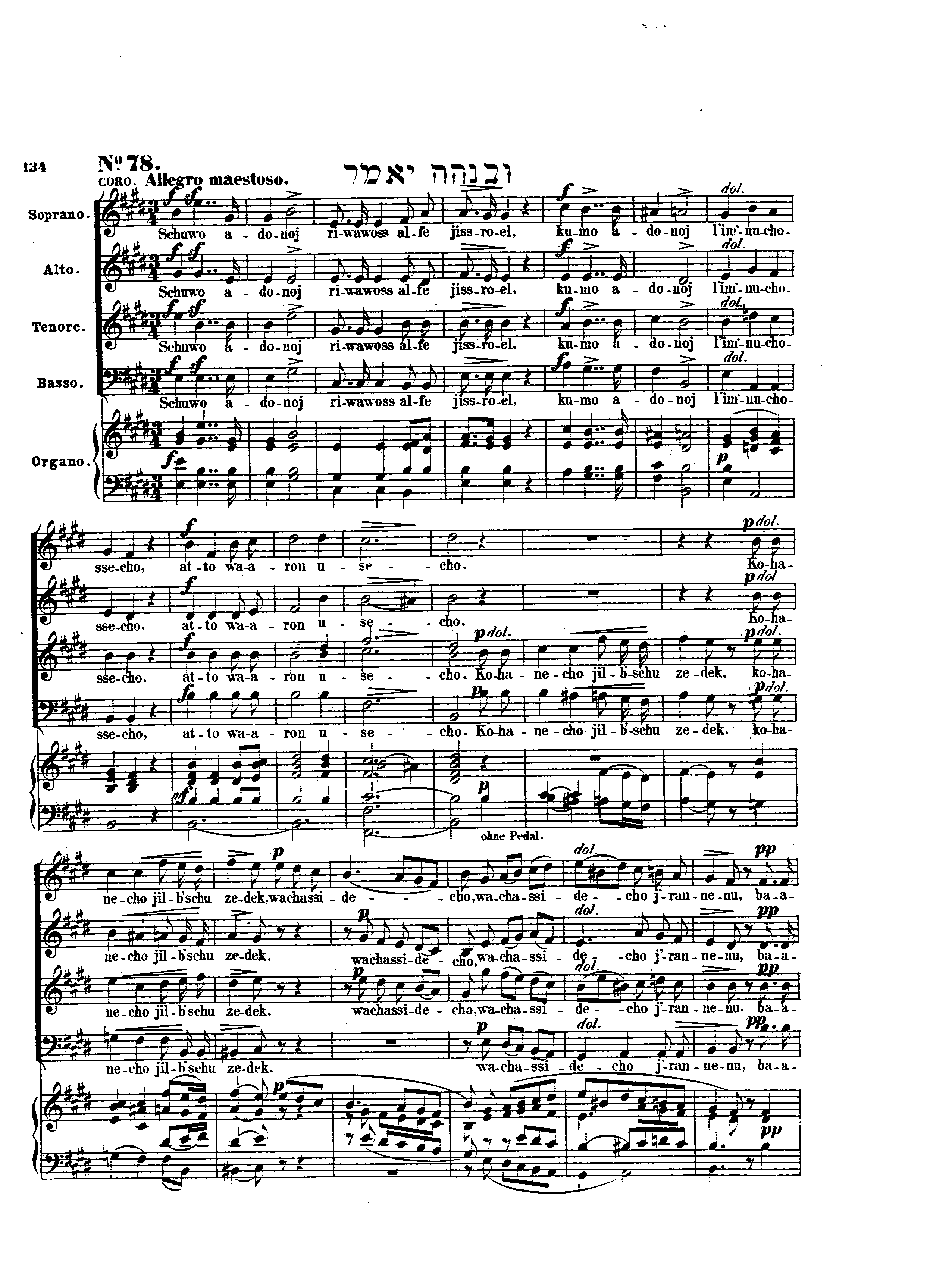 Image of Page 134