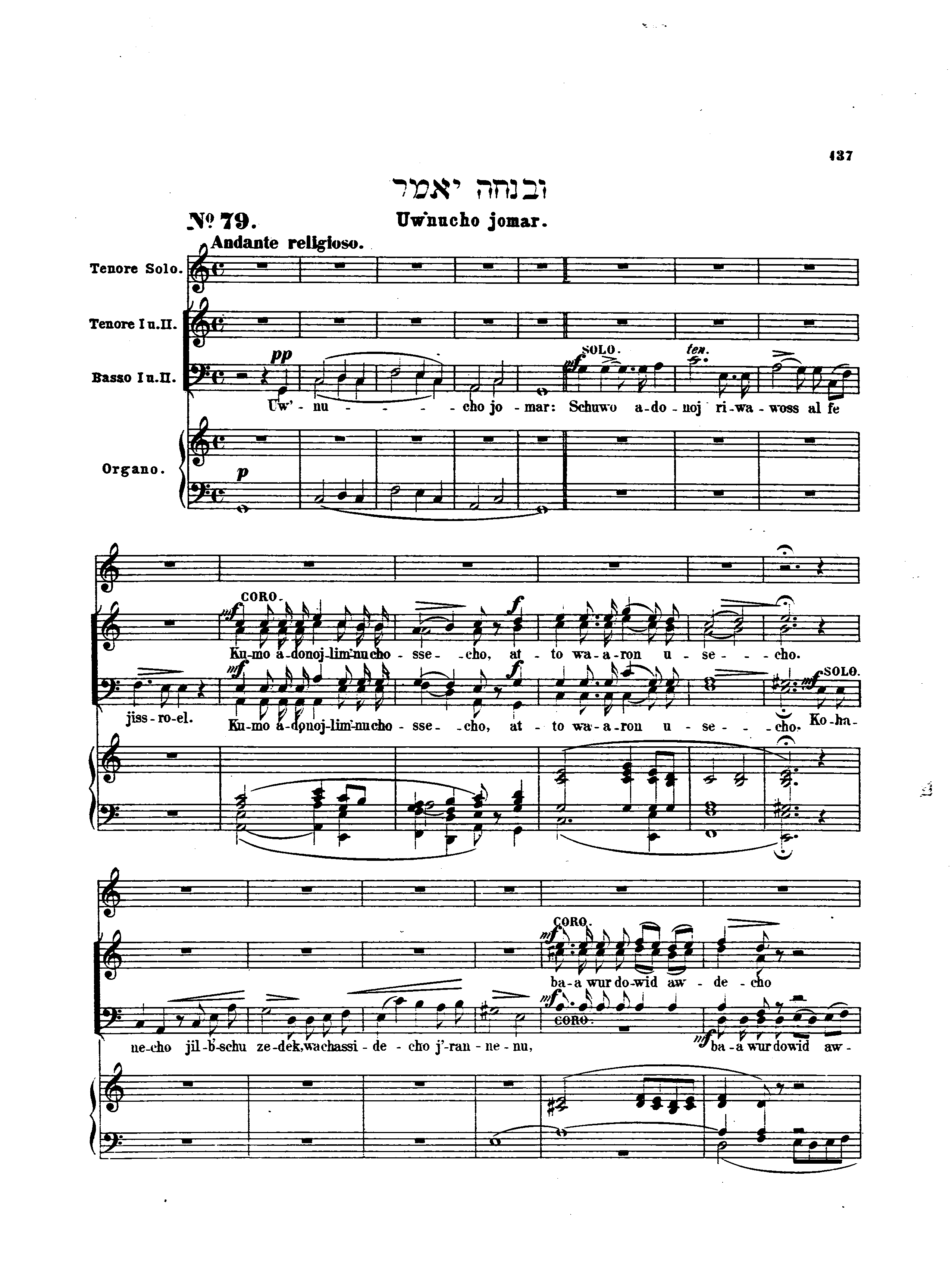 Image of Page 137