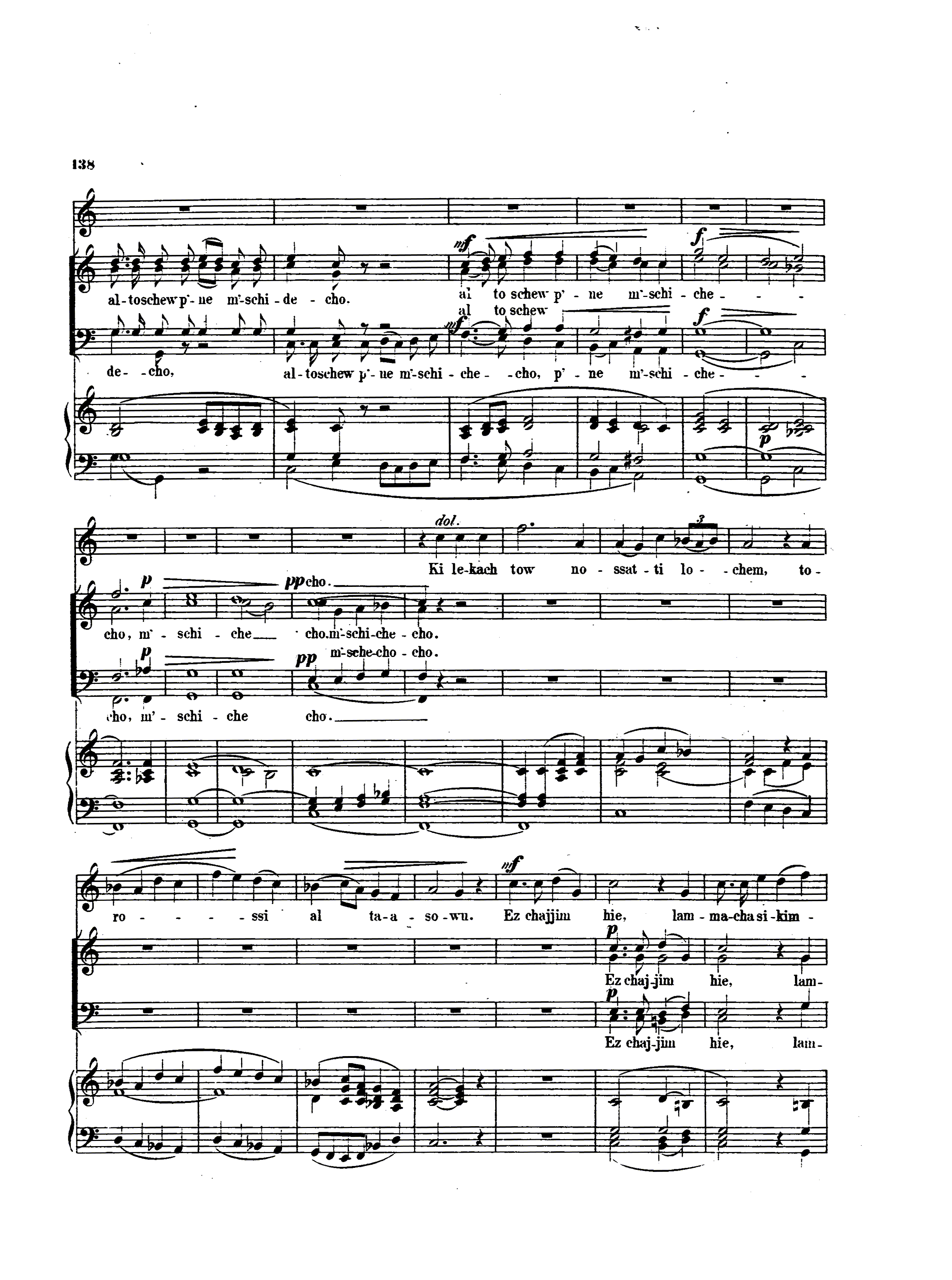 Image of Page 138