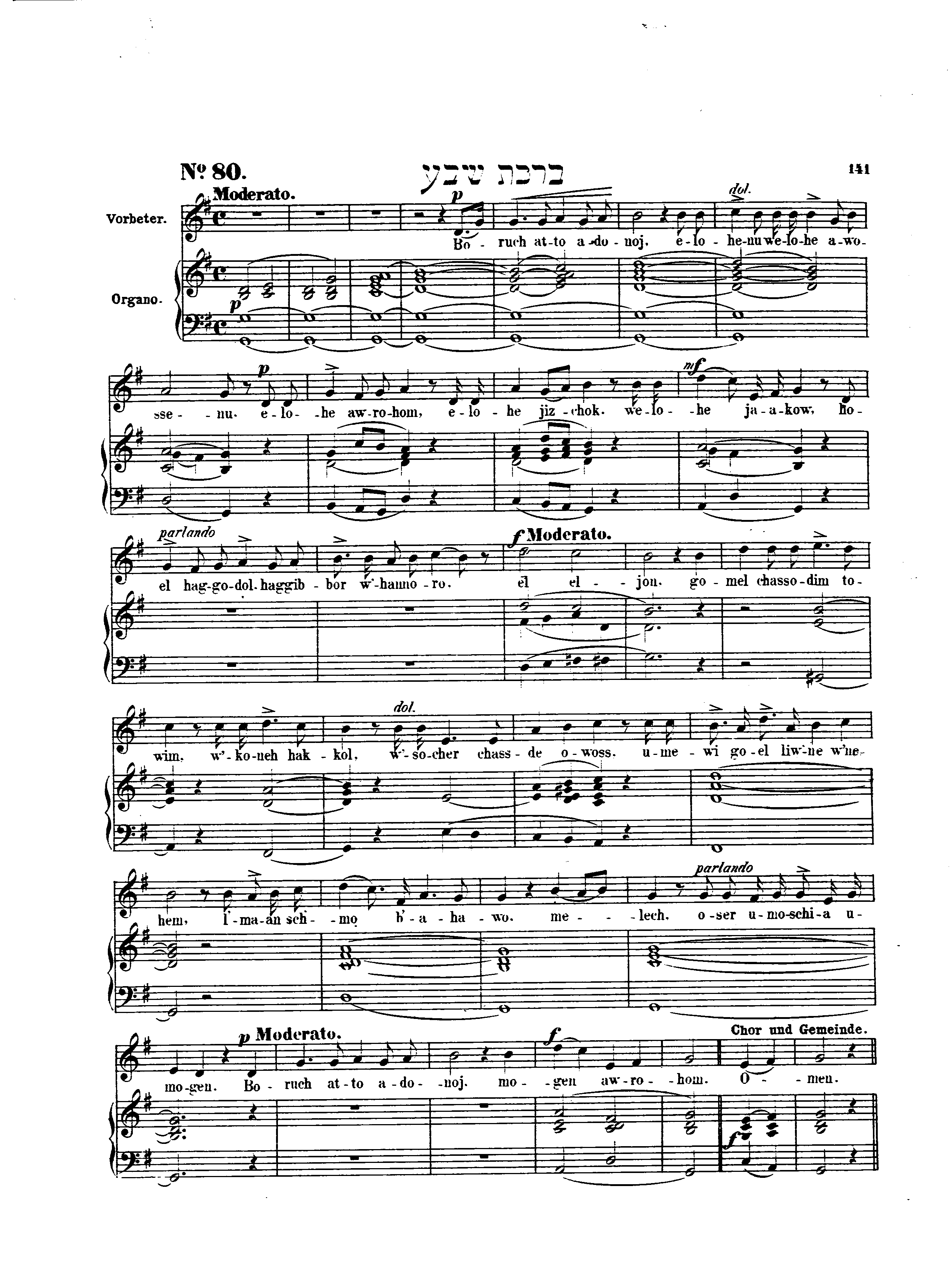 Image of Page 141