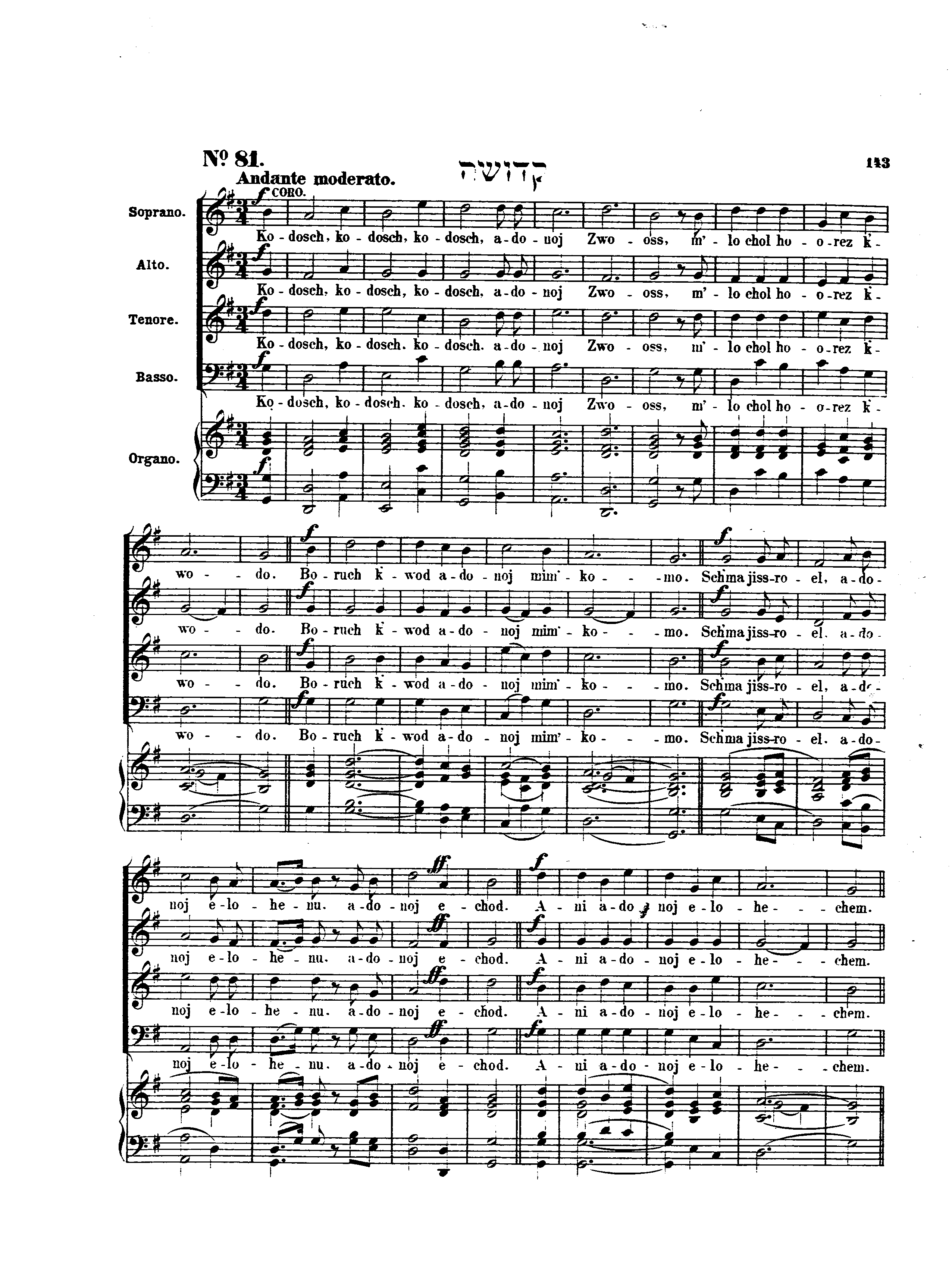 Image of Page 143
