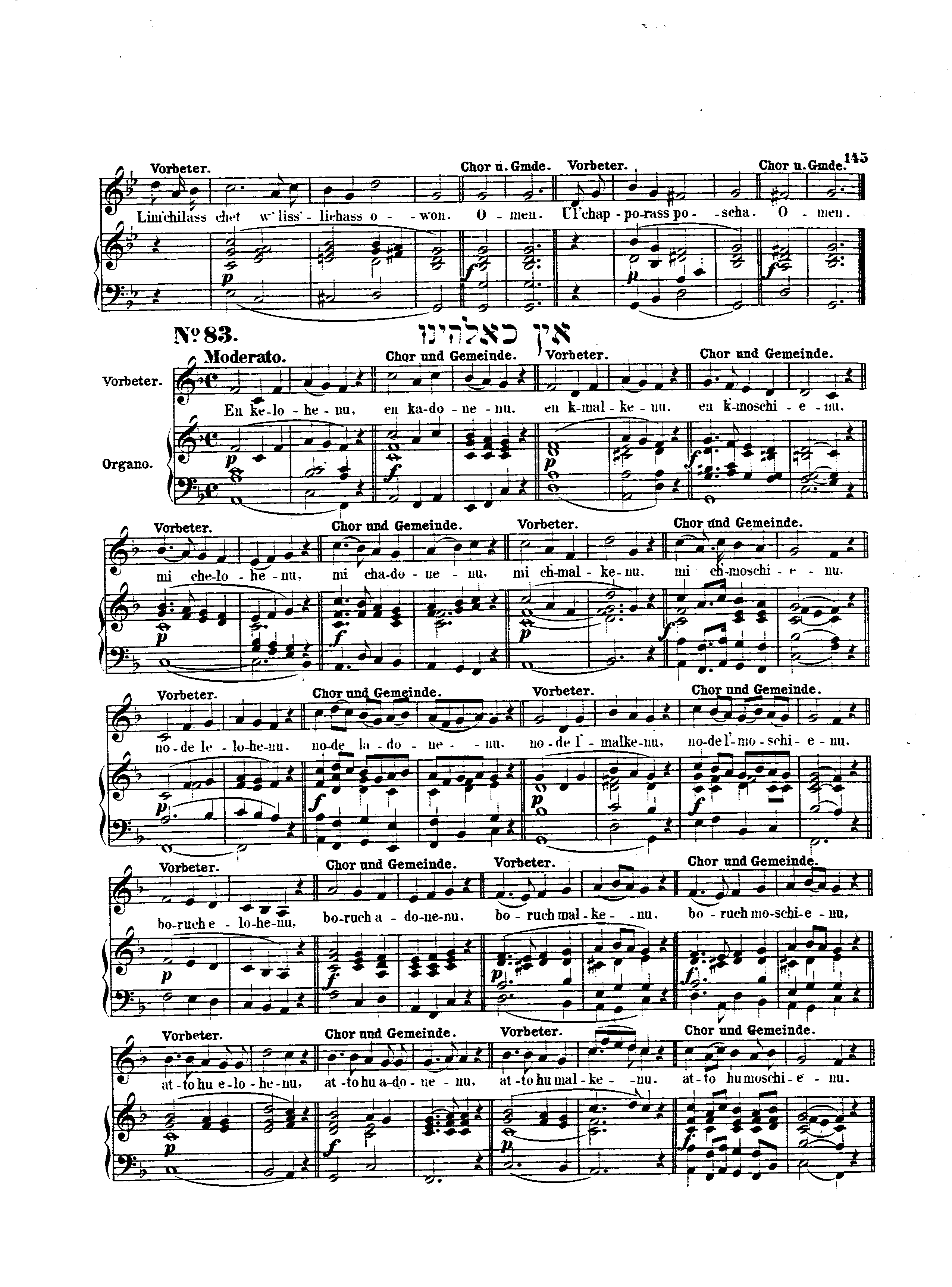 Image of Page 145