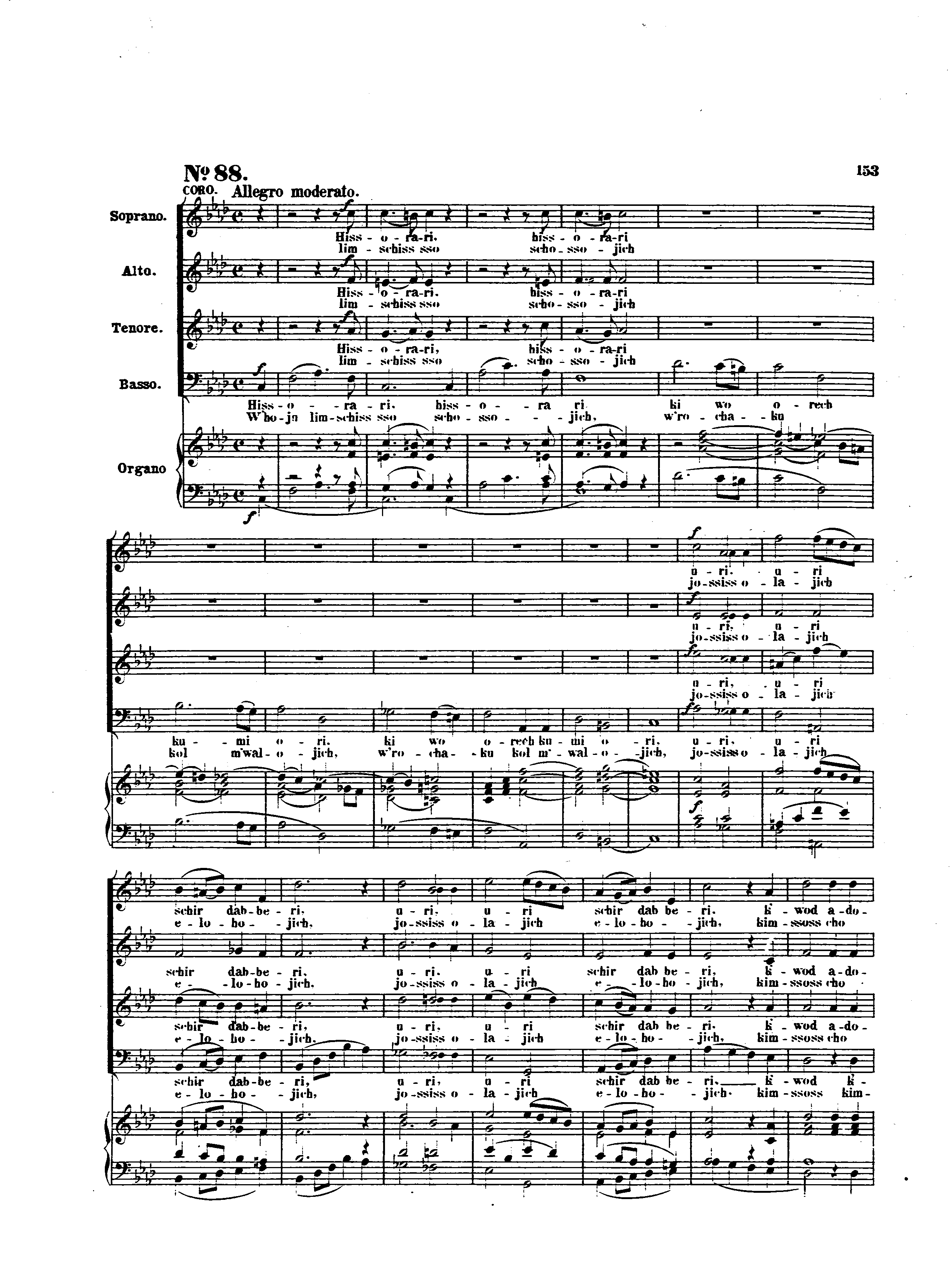 Image of Page 153