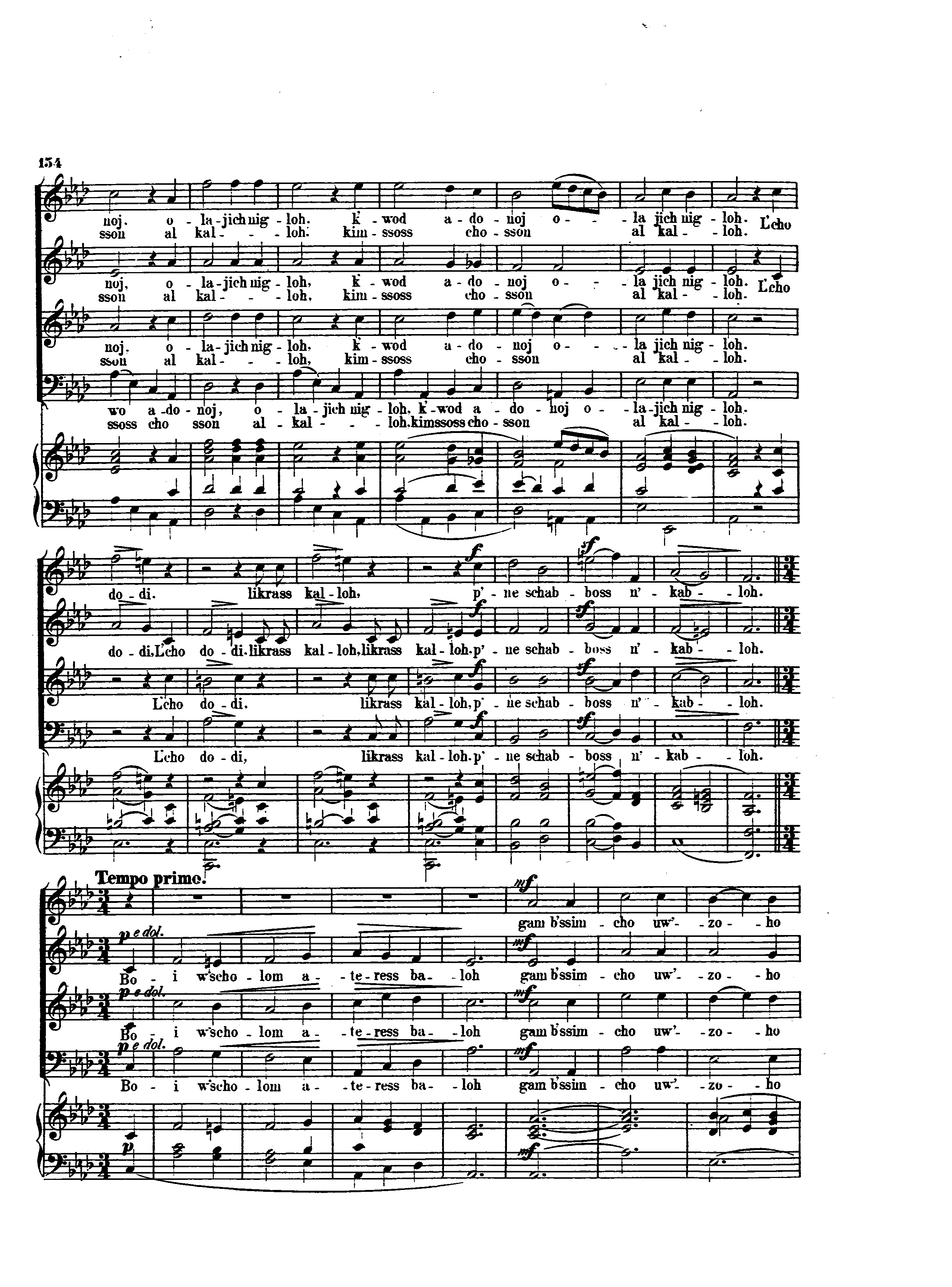 Image of Page 154