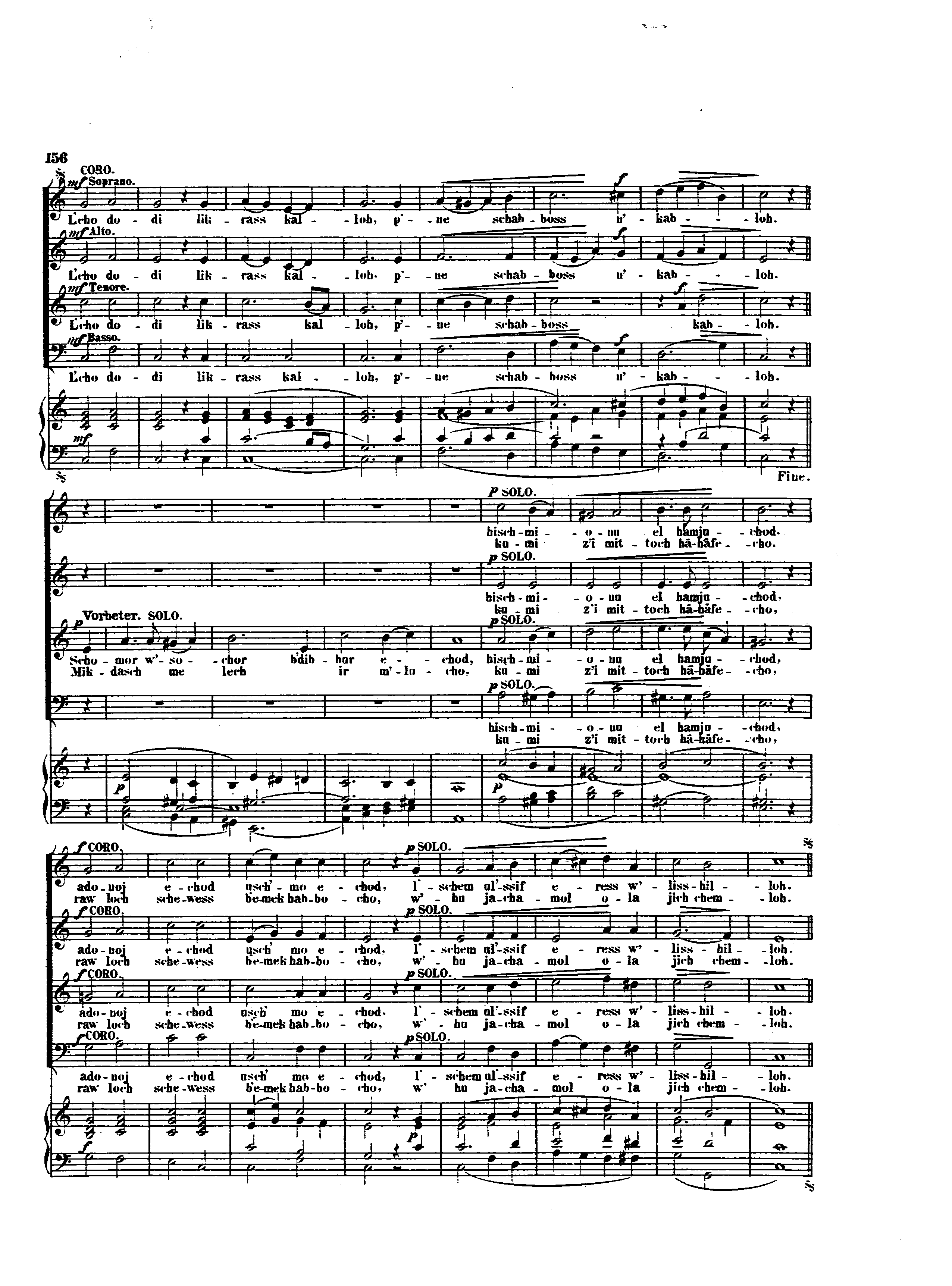 Image of Page 156