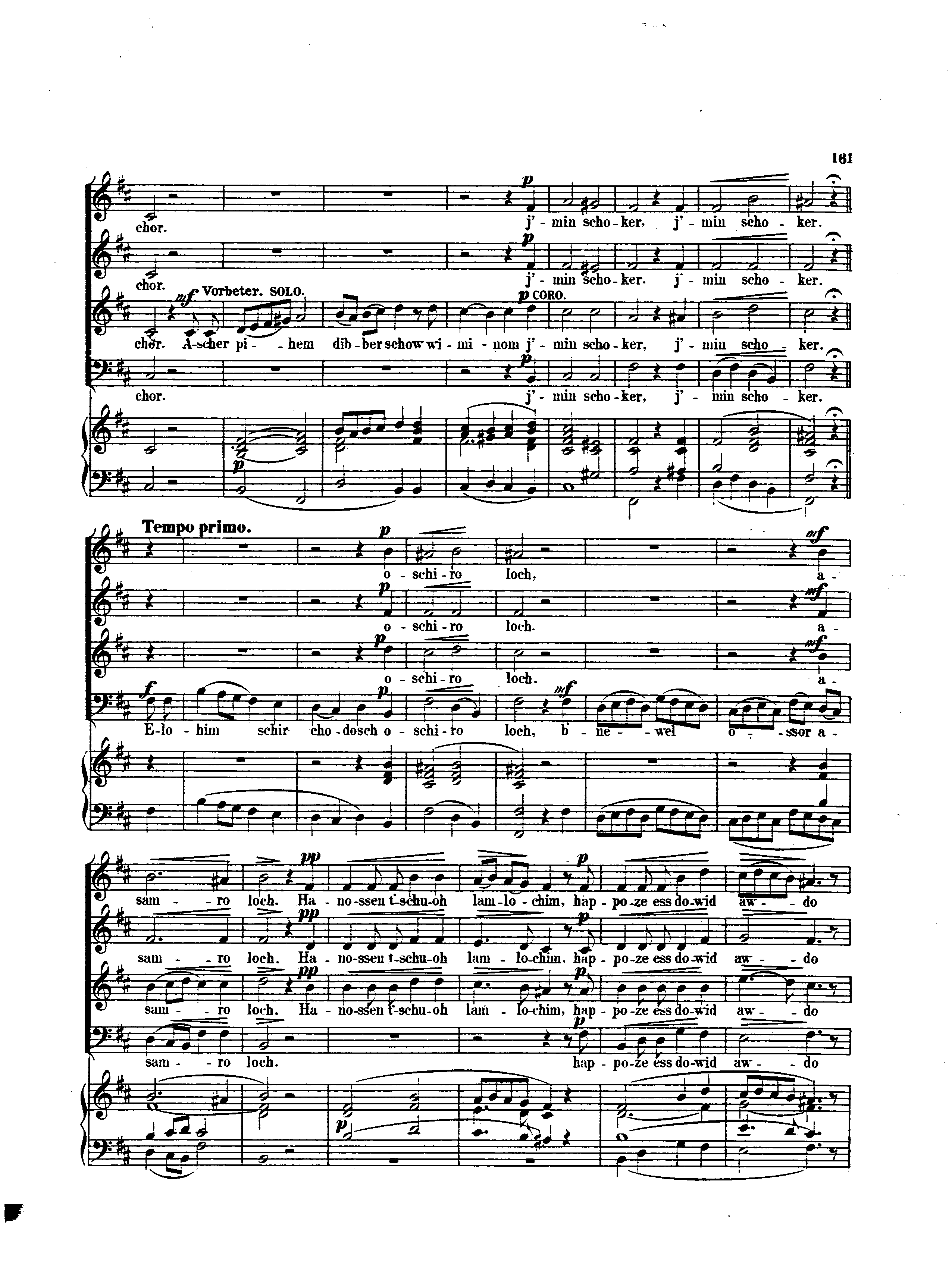 Image of Page 161
