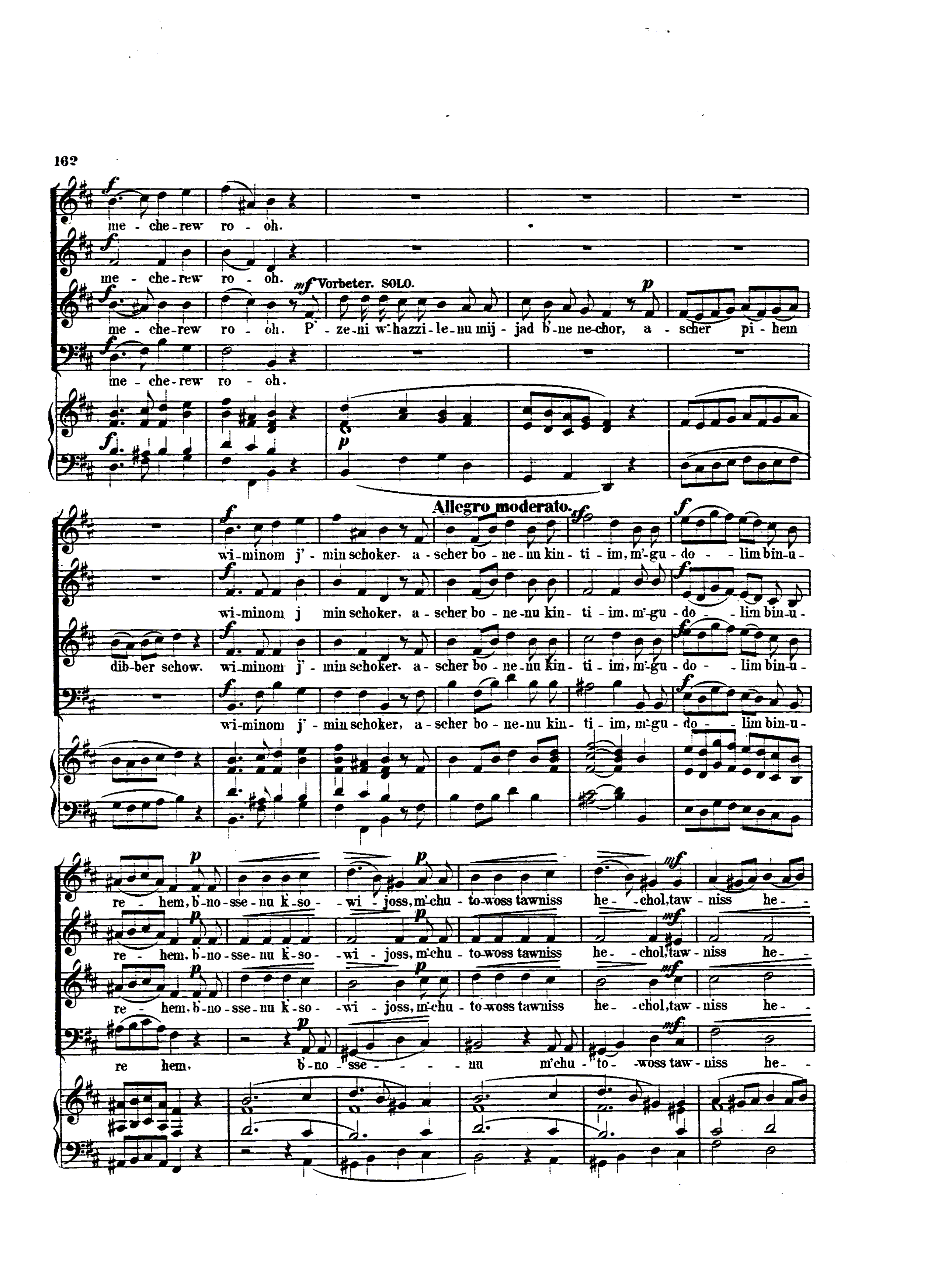 Image of Page 162