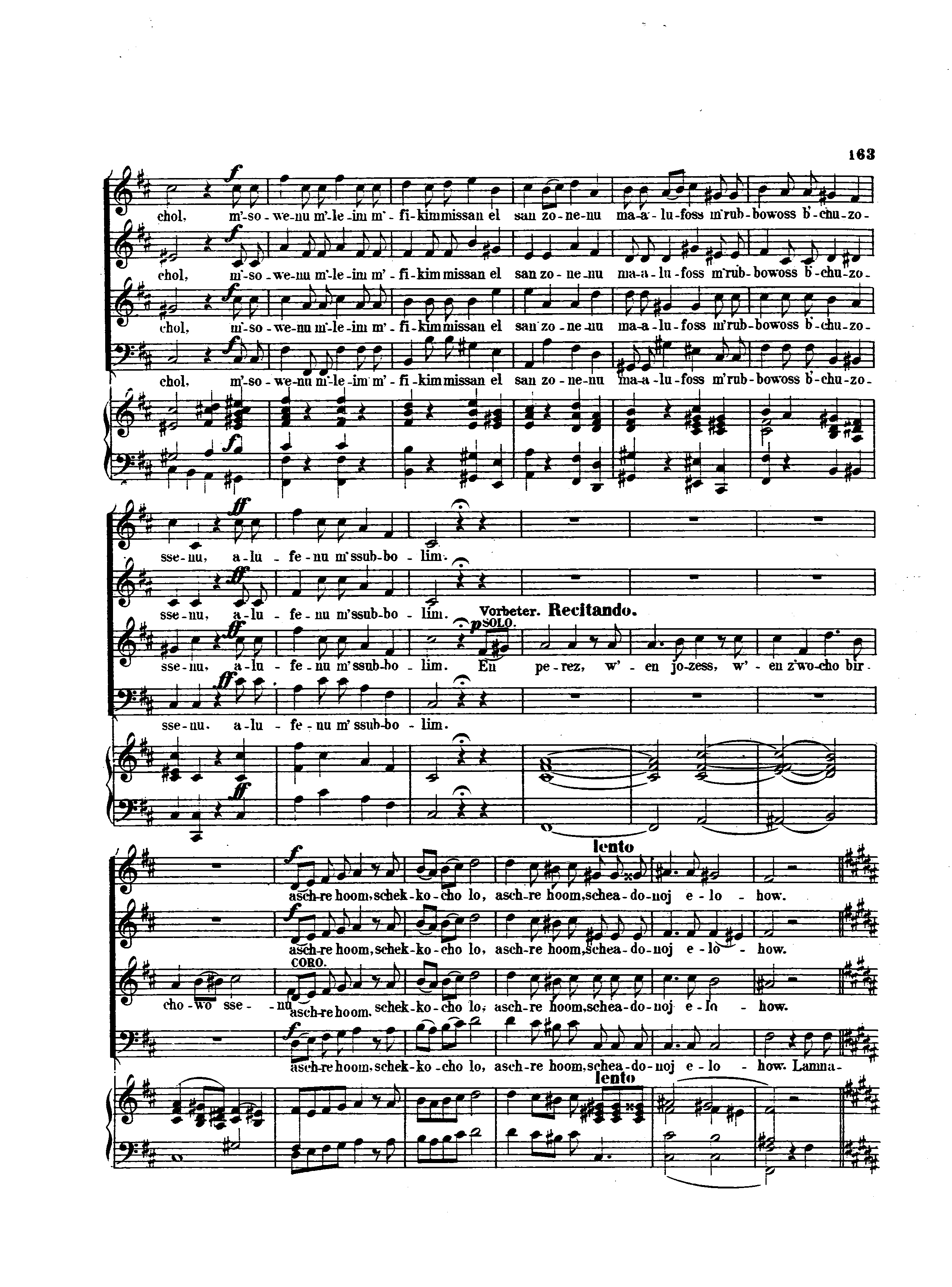 Image of Page 163