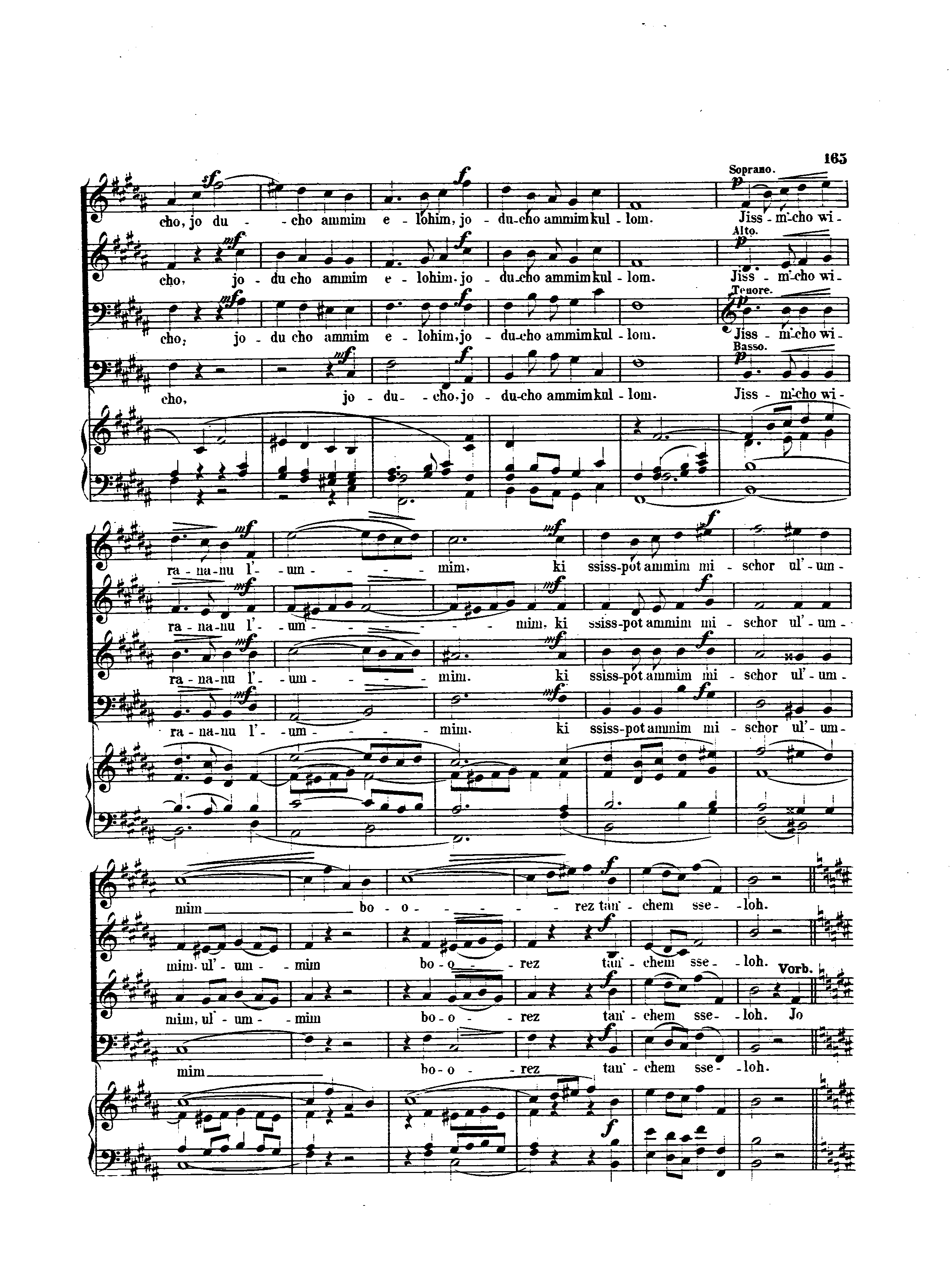 Image of Page 165