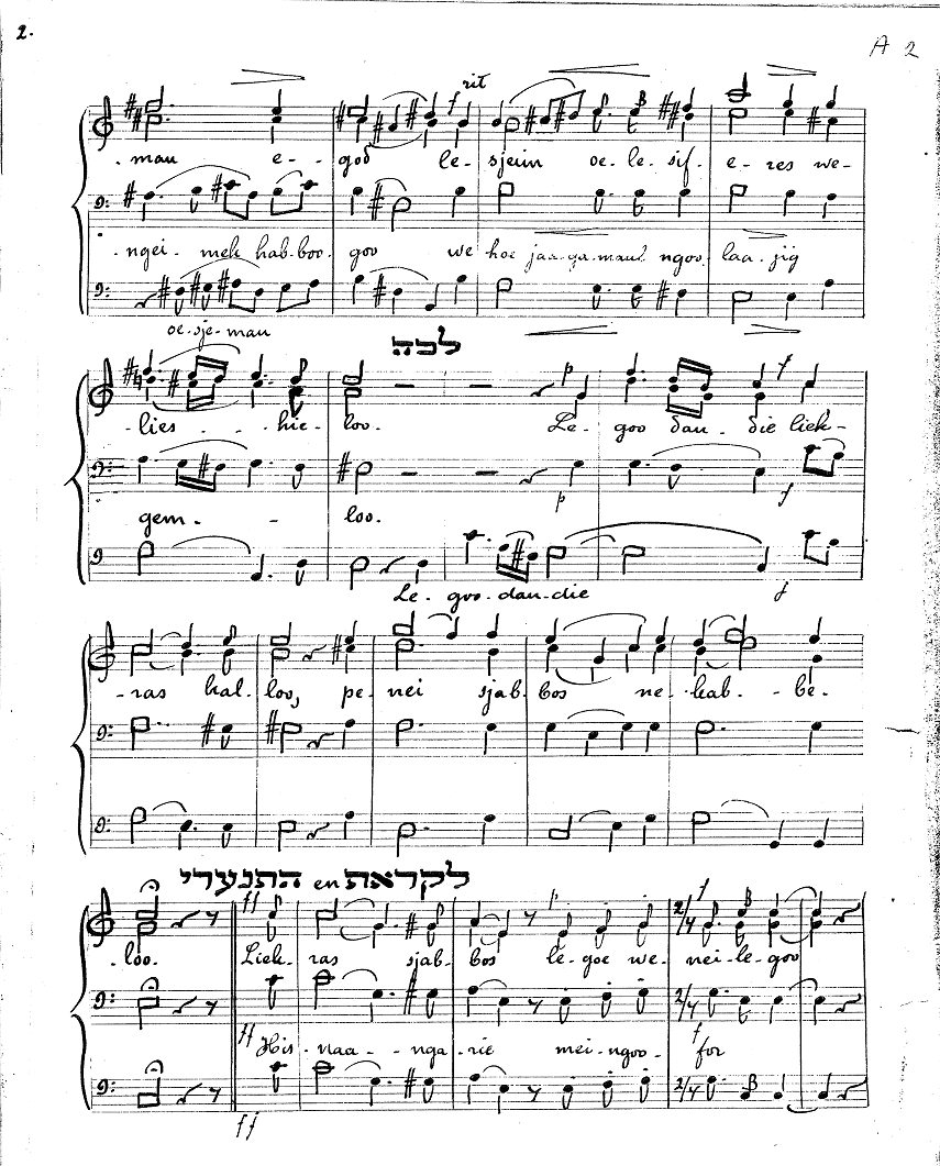 Image of Page 2