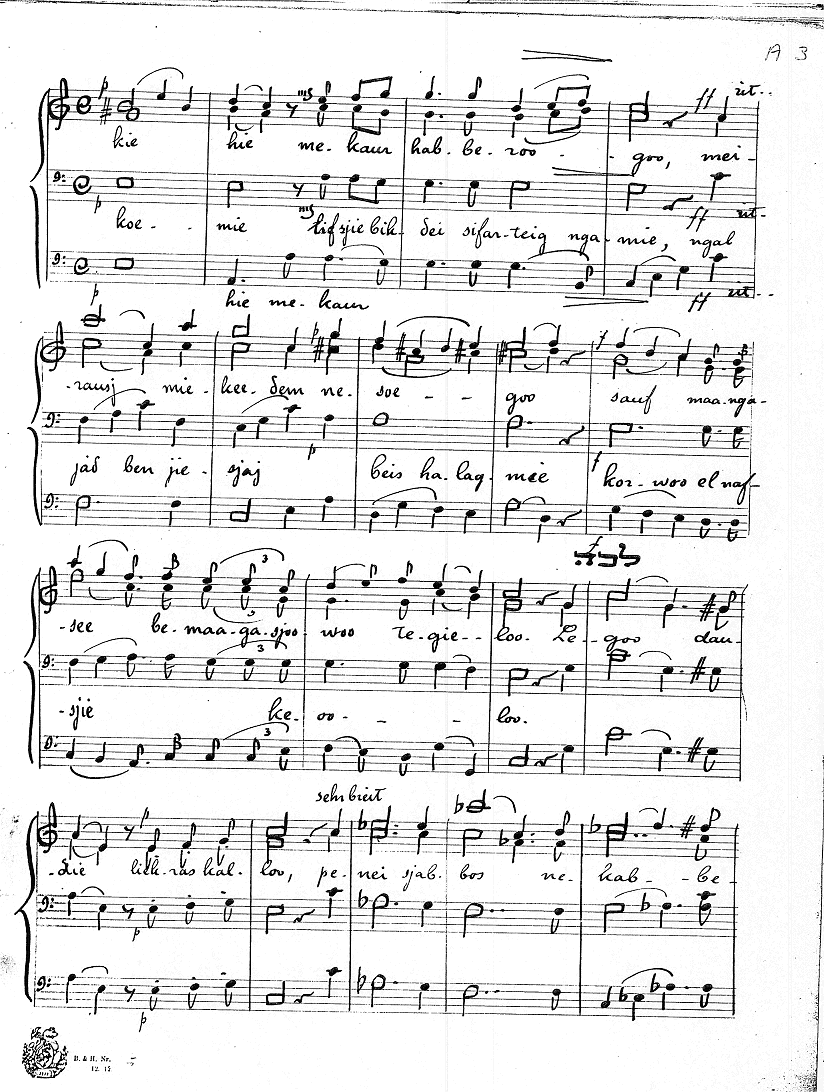 Image of Page 3