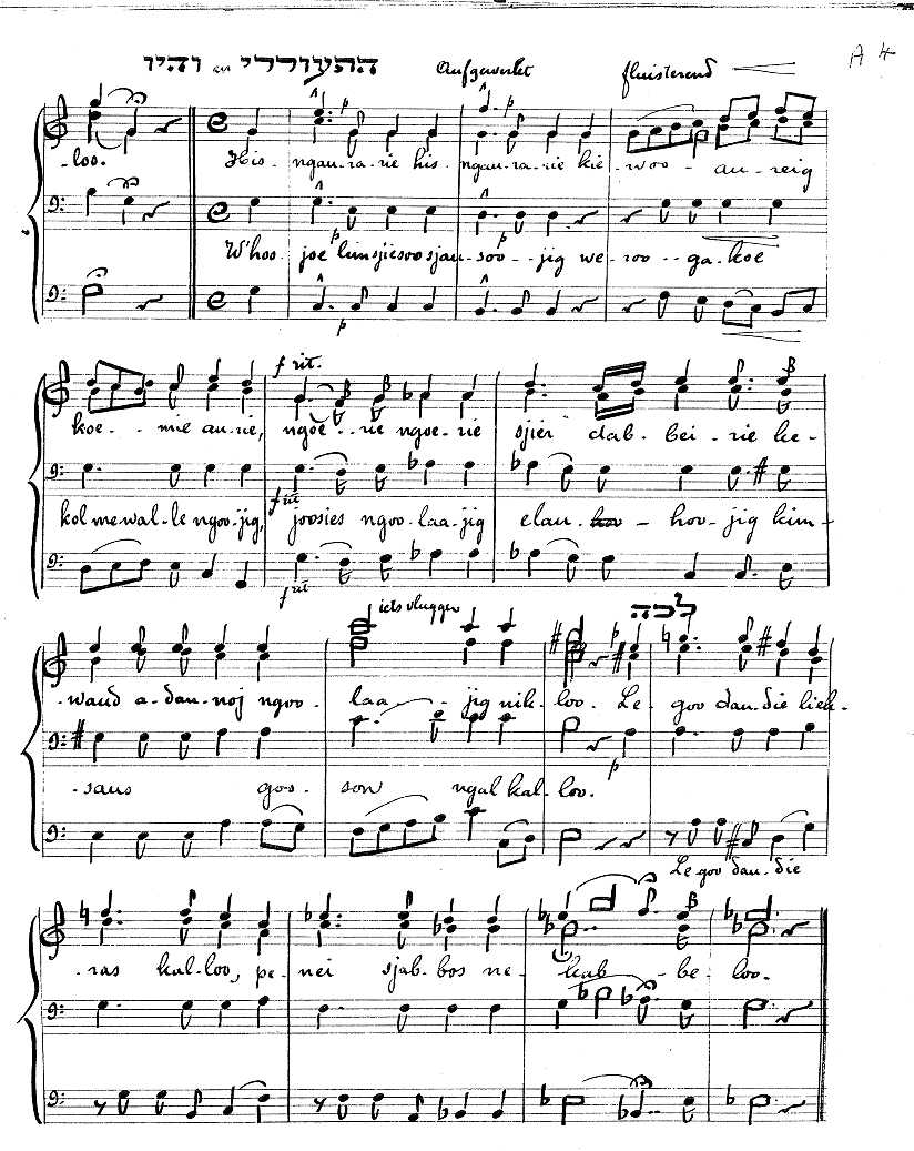 Image of Page 4