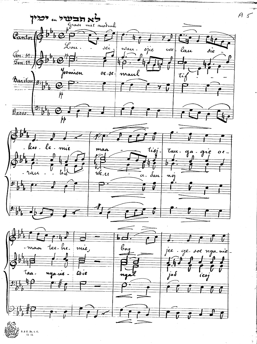 Image of Page 5