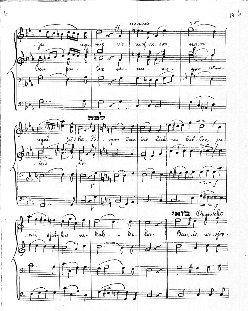 Image of Page 6