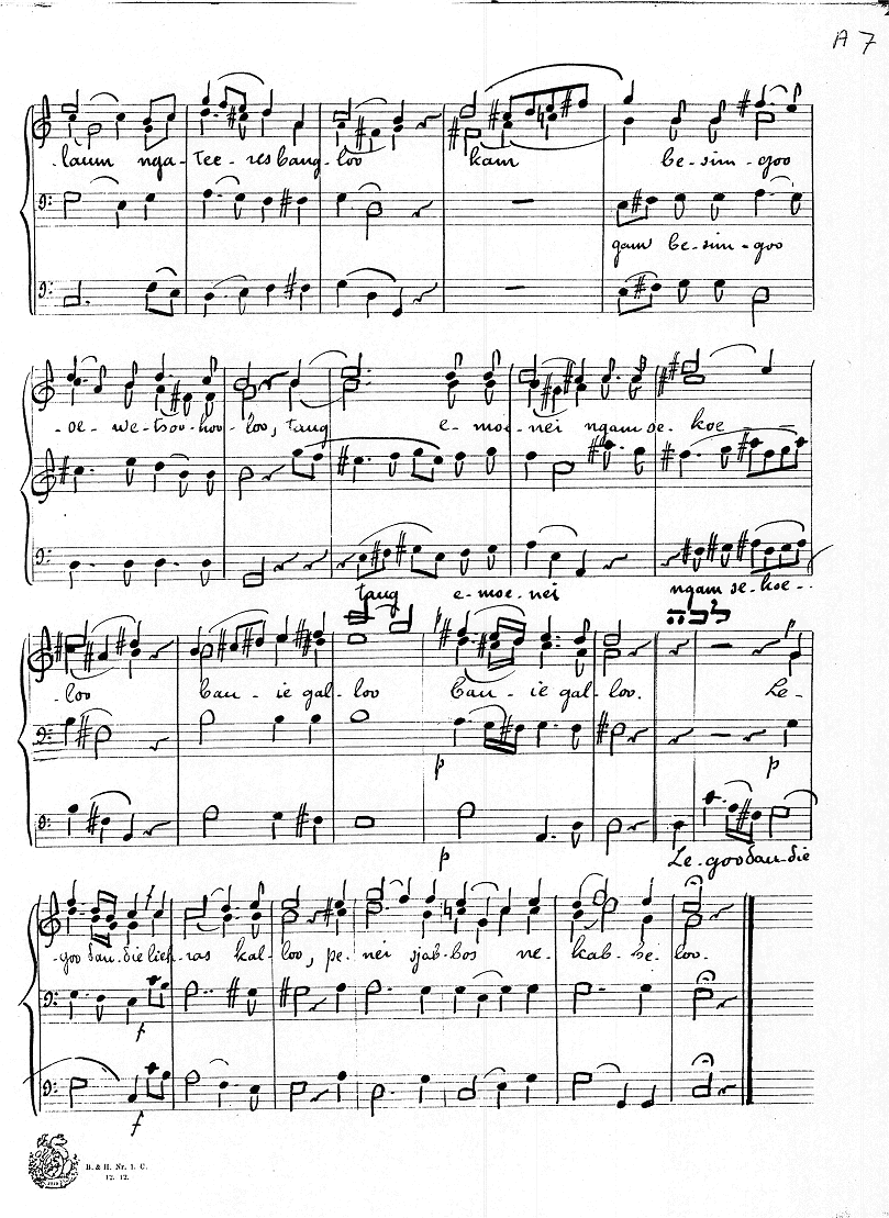 Image of Page 7