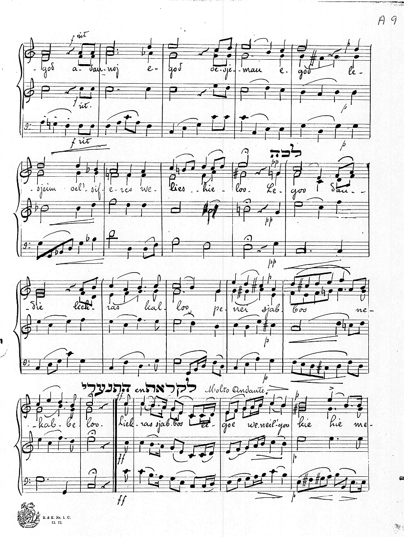 Image of Page 9