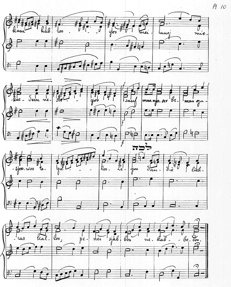 Image of Page 10