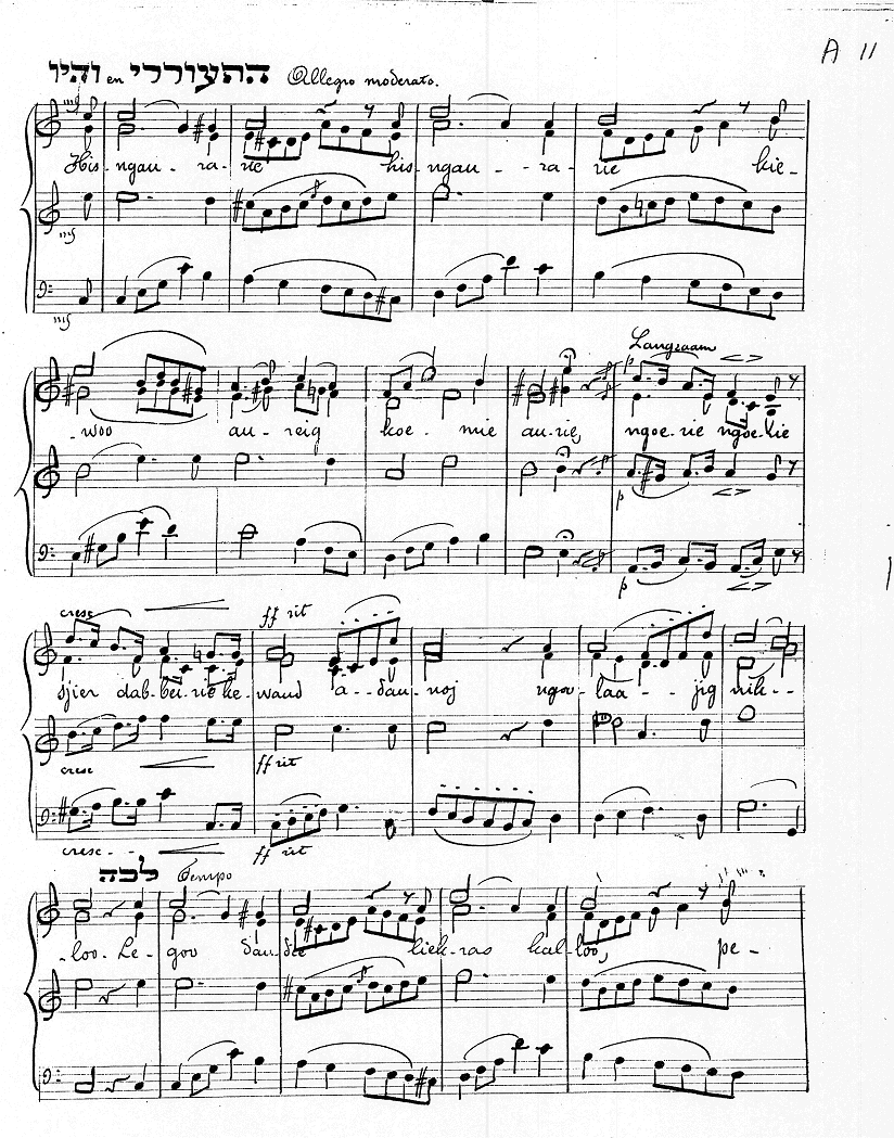 Image of Page 11