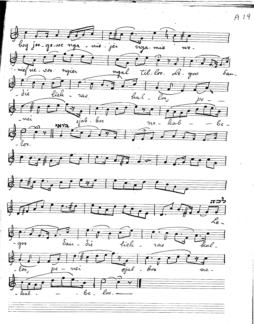 Image of Page 19
