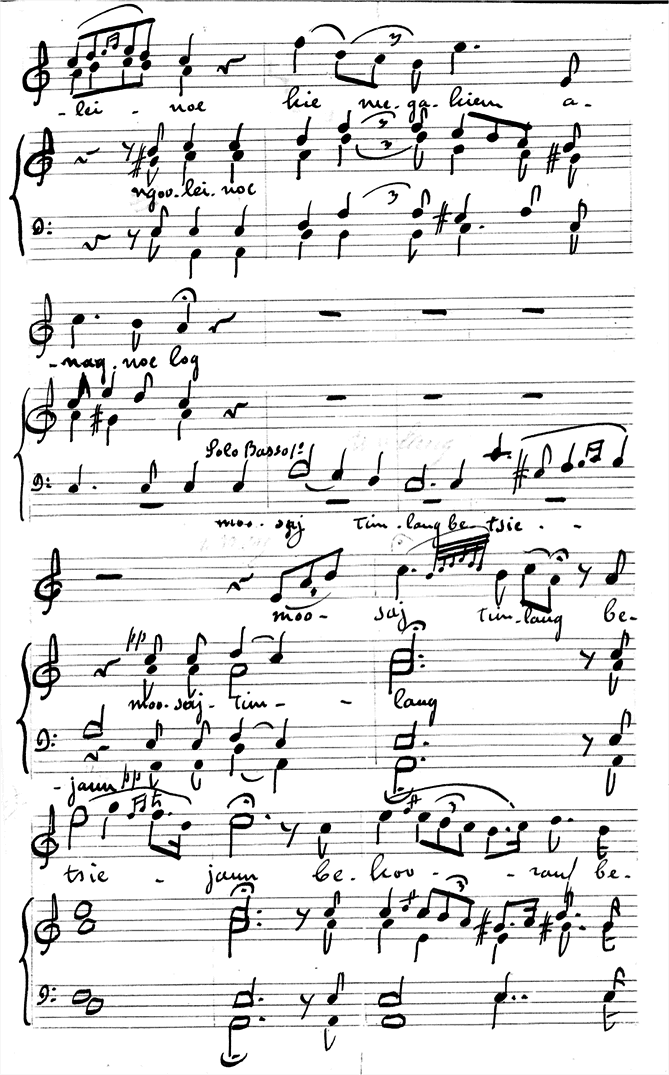 Image of Page 48