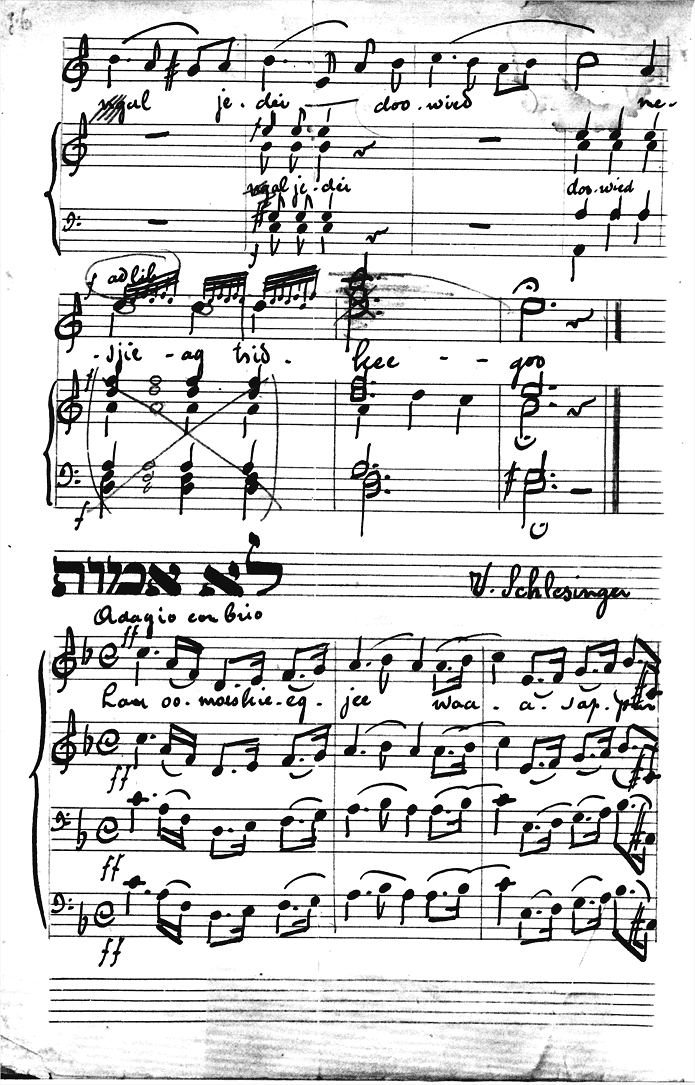 Image of Page 51