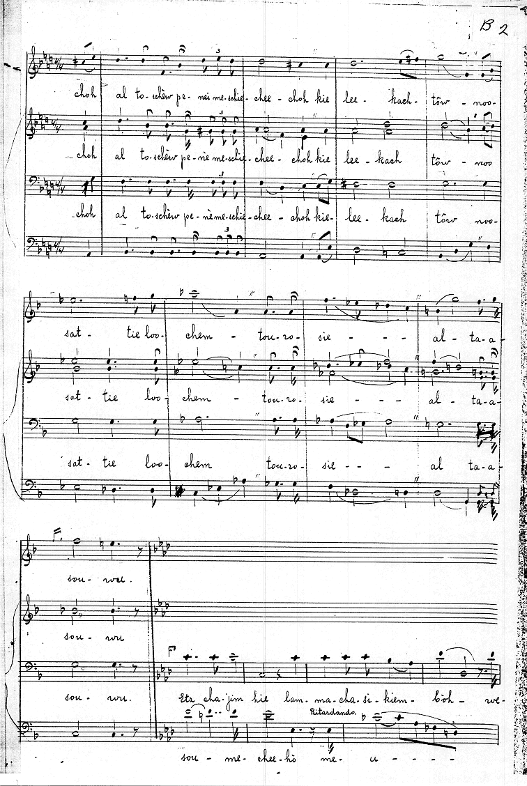 Image of Page 53