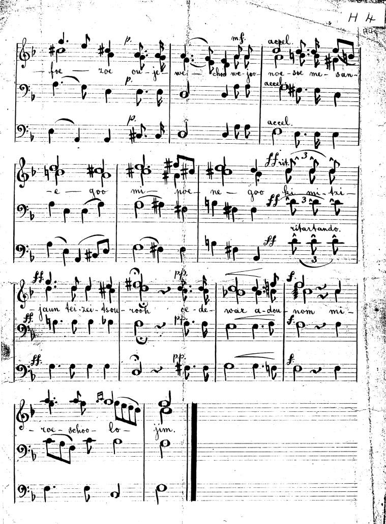 Image of Page 65