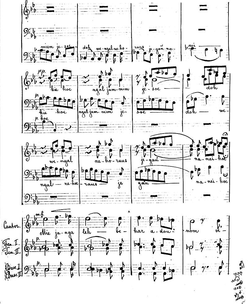 Image of Page 67