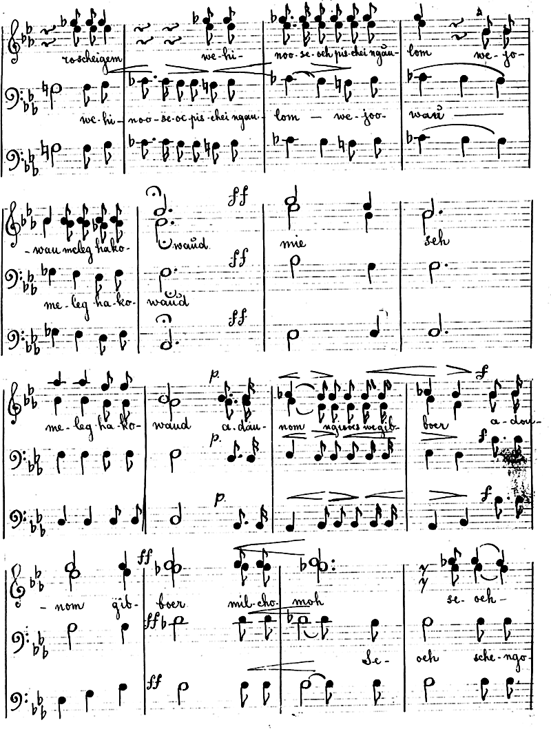 Image of Page 70