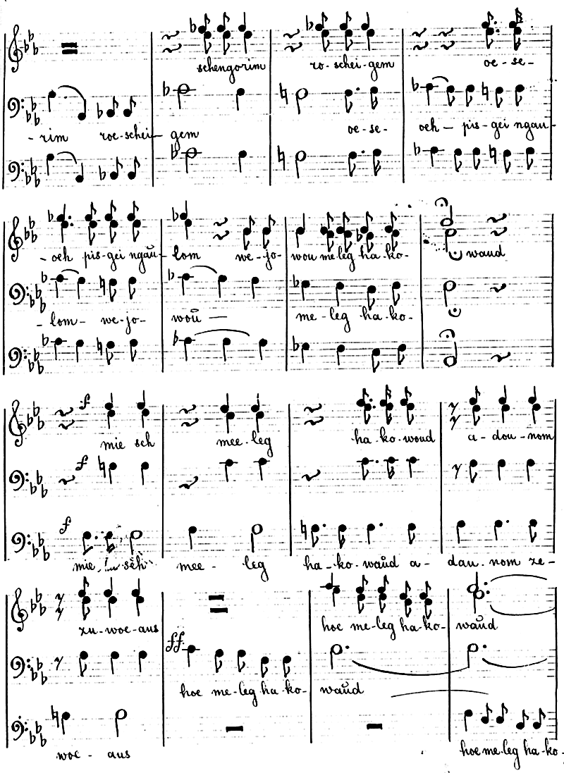Image of Page 71