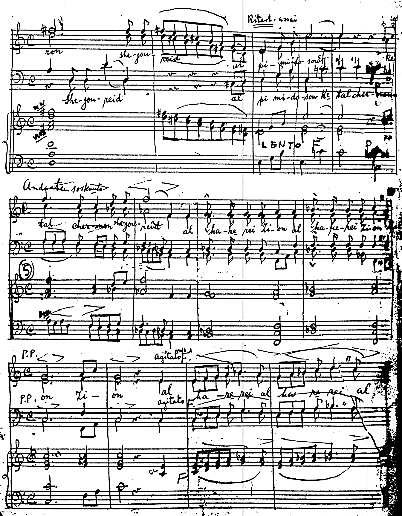 Image of Page 78