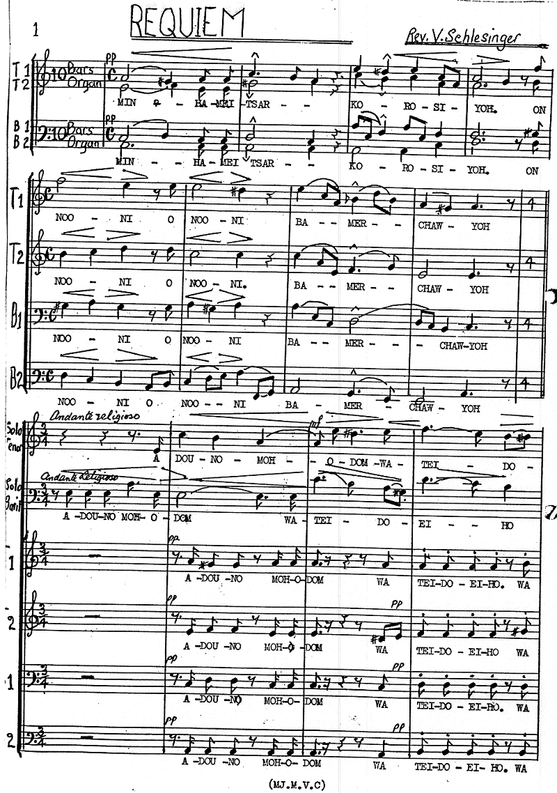Image of Page 82