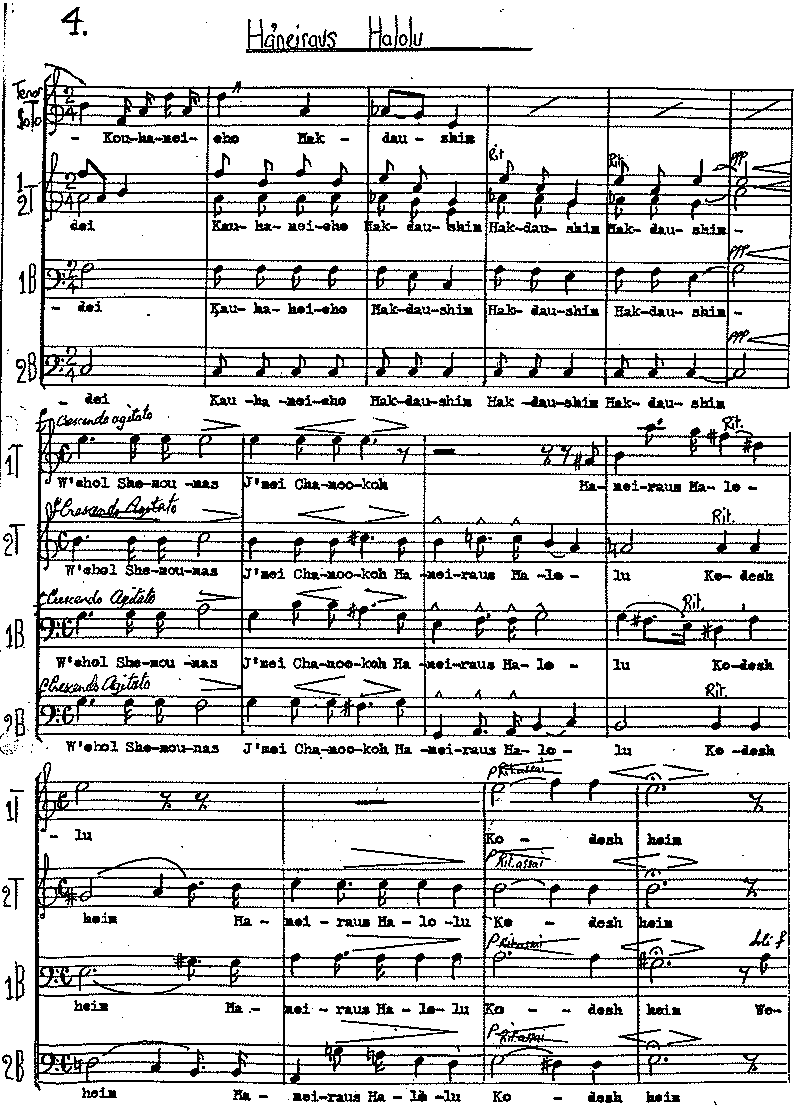 Image of Page 93
