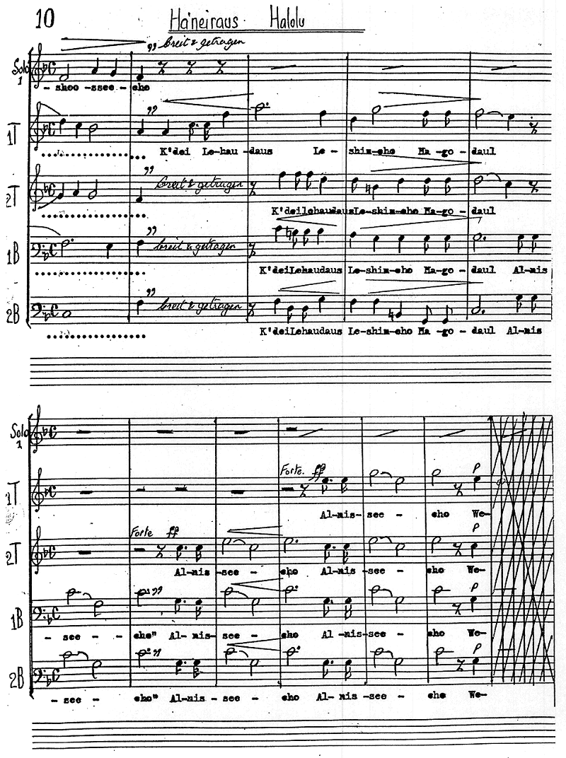 Image of Page 99