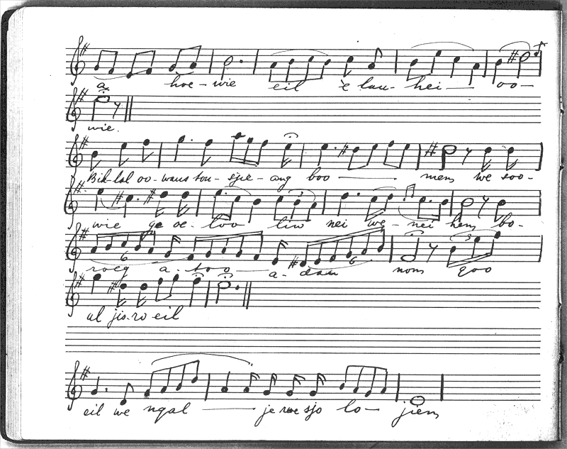 Image of Page 107